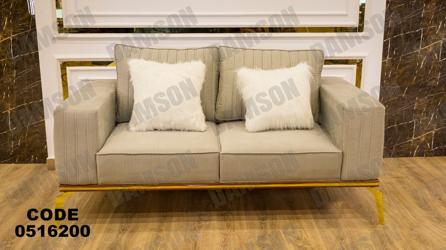 كنبة 4 - 162 - Damson Furnitureكنبة 4 - 162