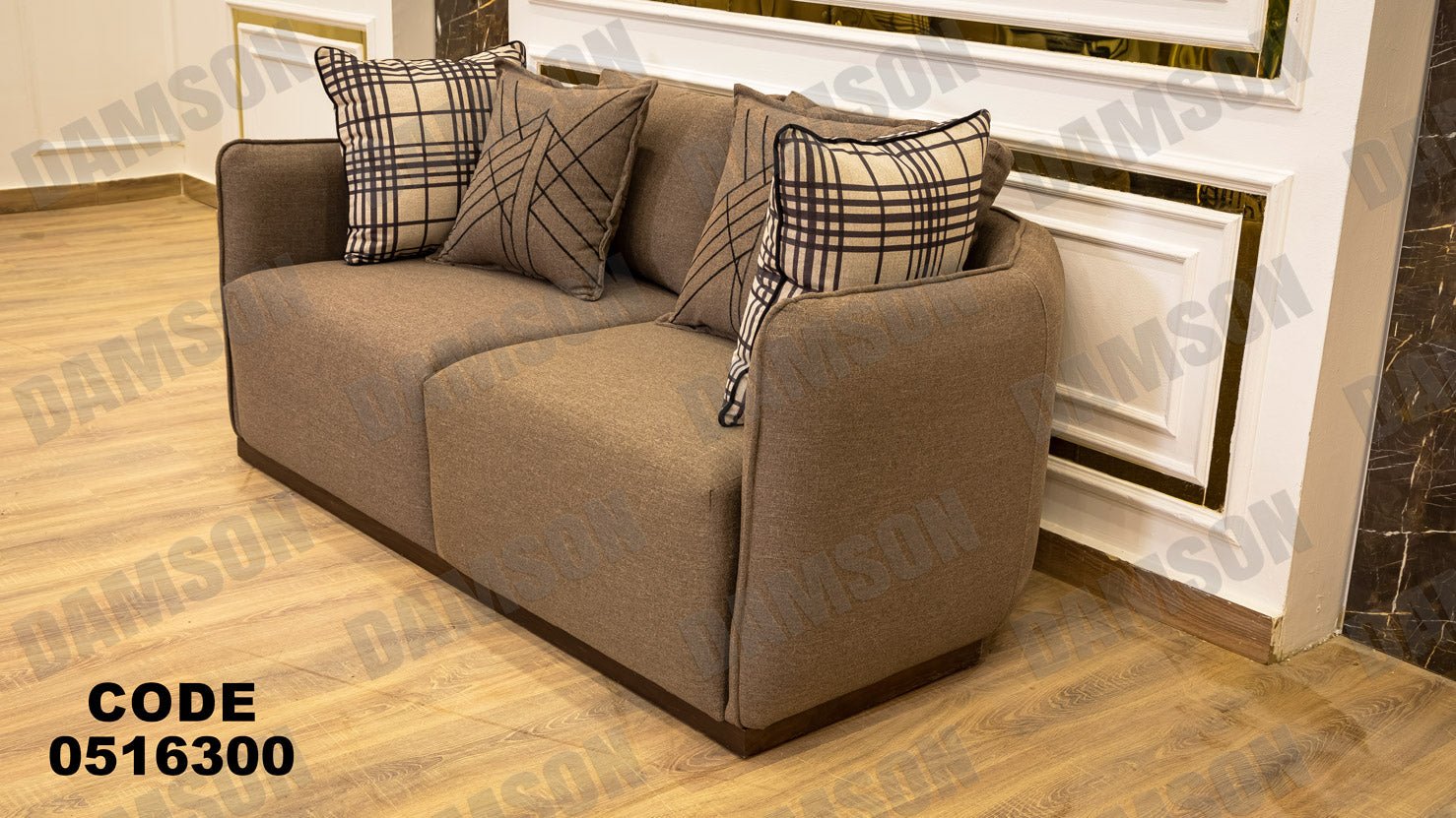 كنبة 4-163 - Damson Furnitureكنبة 4-163