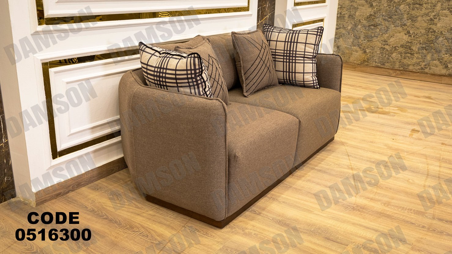 كنبة 4-163 - Damson Furnitureكنبة 4-163