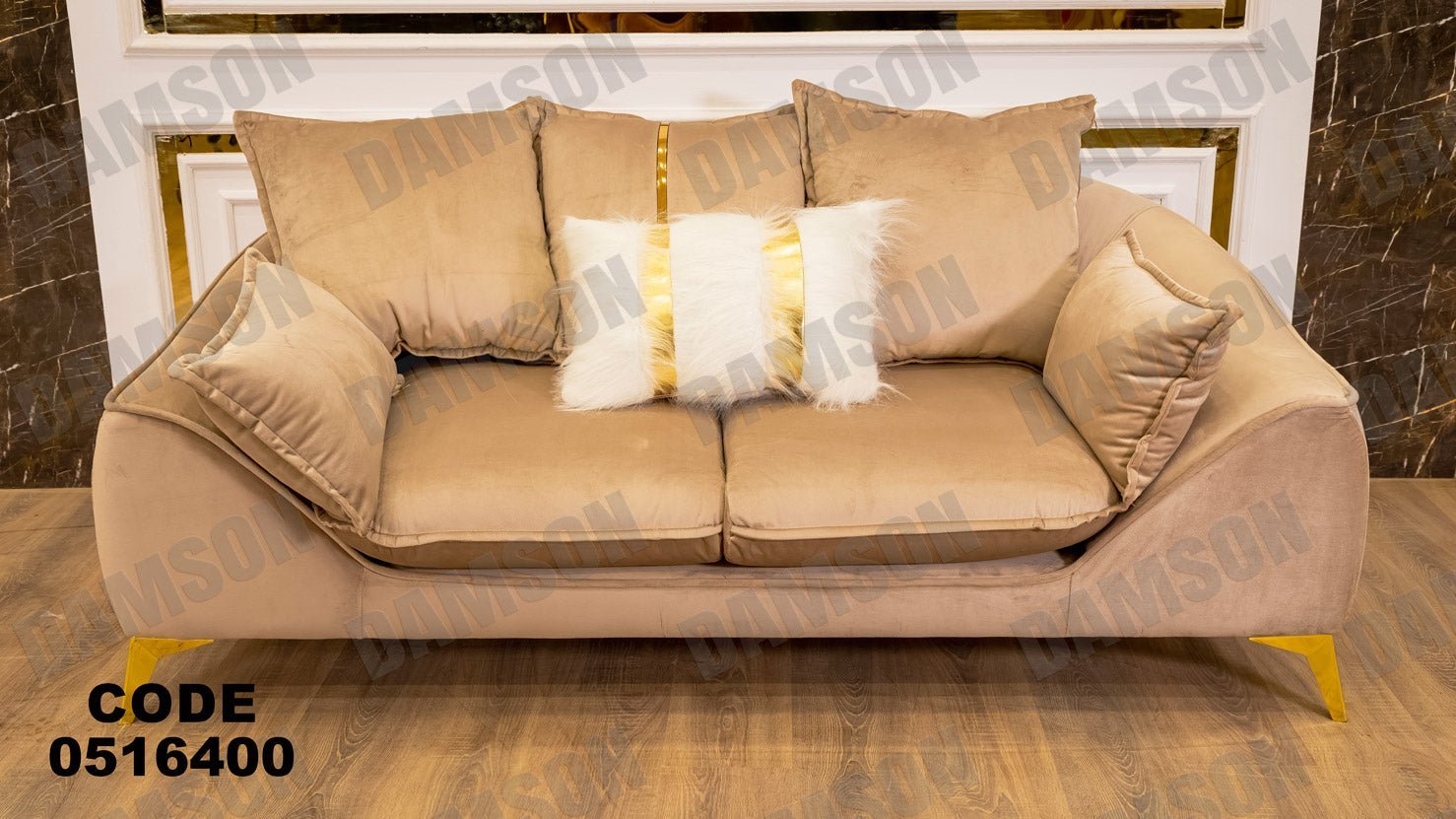 كنبة 4 - 164 - Damson Furnitureكنبة 4 - 164