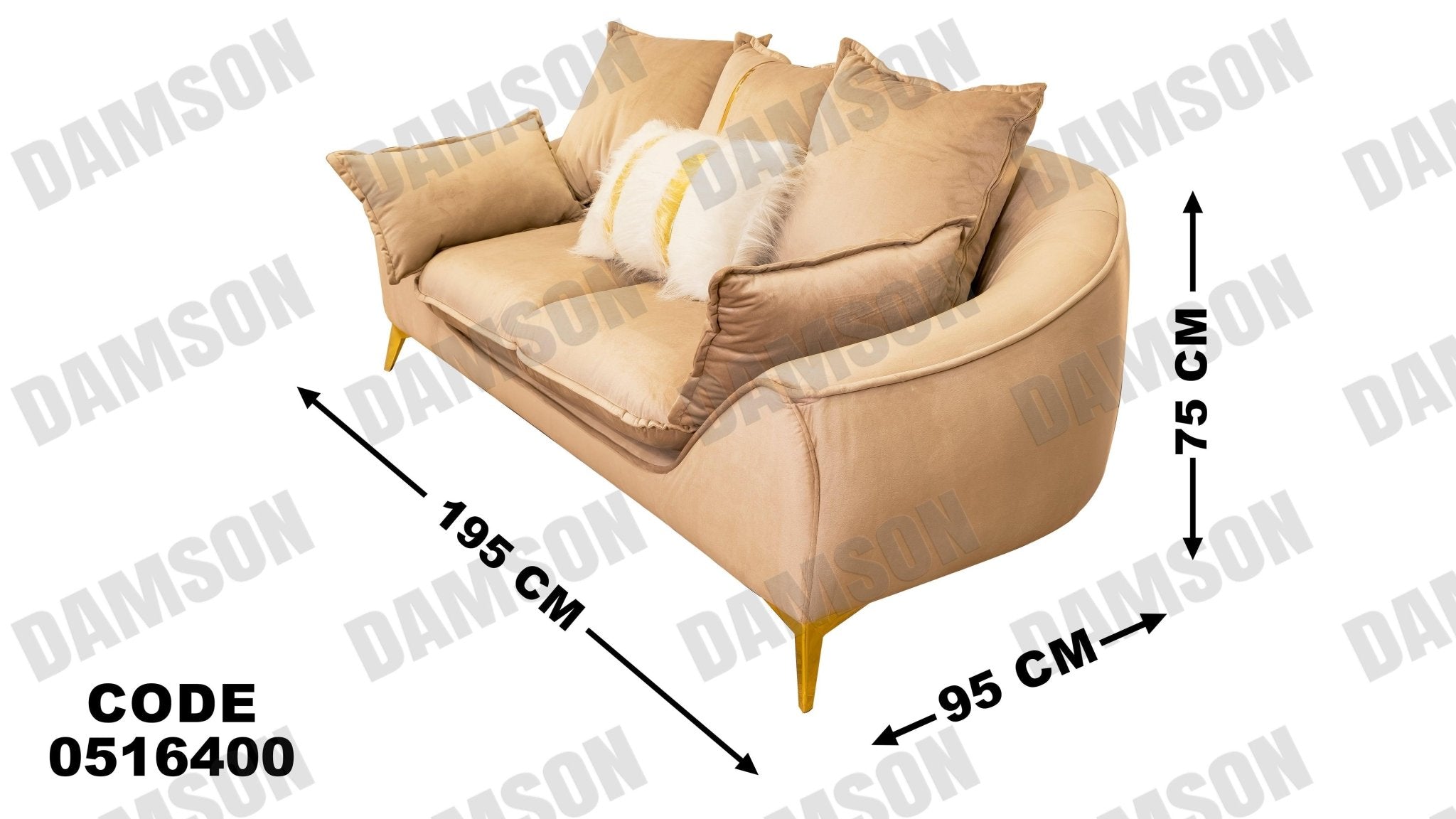 كنبة 4 - 164 - Damson Furnitureكنبة 4 - 164