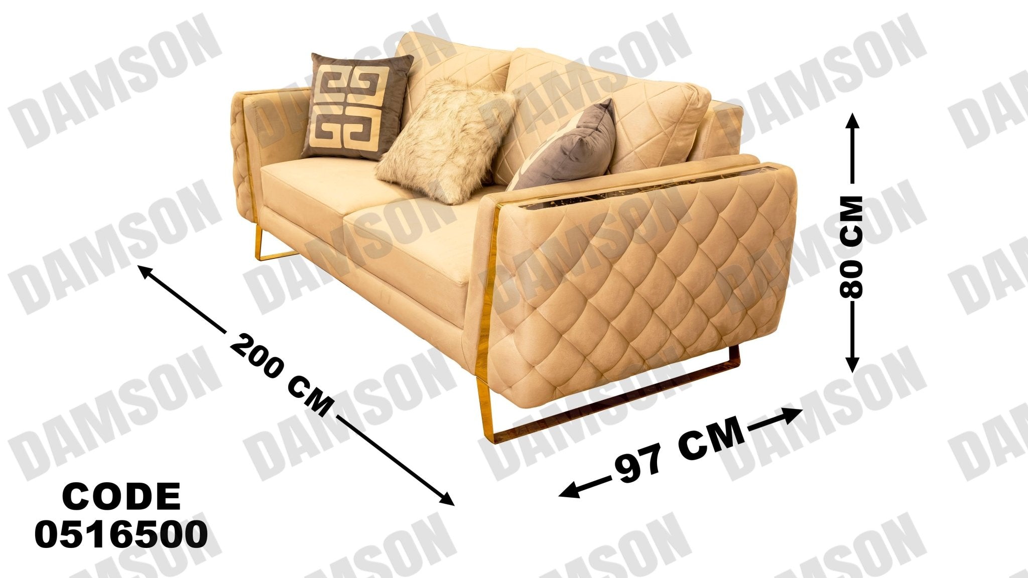 كنبة 4 - 165 - Damson Furnitureكنبة 4 - 165