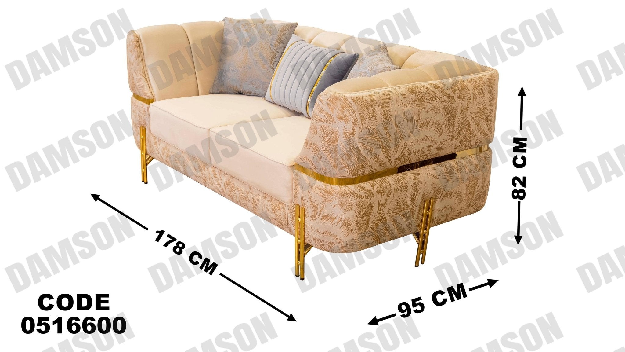 كنبة 4 - 166 - Damson Furnitureكنبة 4 - 166