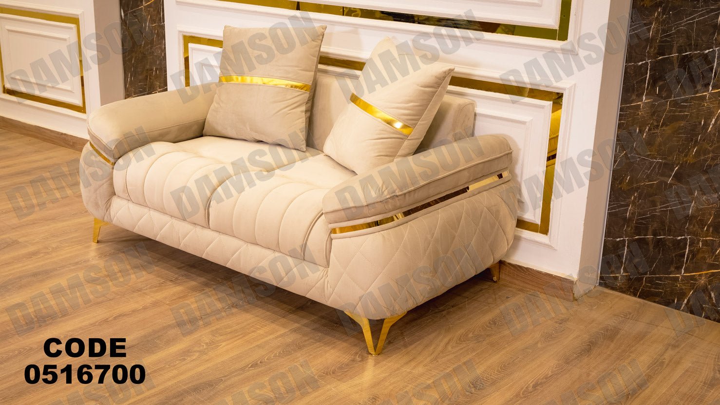 كنبة 4 - 167 - Damson Furnitureكنبة 4 - 167