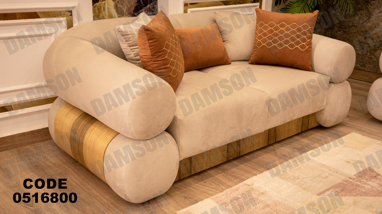 كنبة 4-168 - Damson Furnitureكنبة 4-168