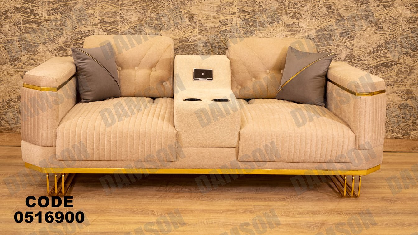 كنبة 4-169 - Damson Furnitureكنبة 4-169