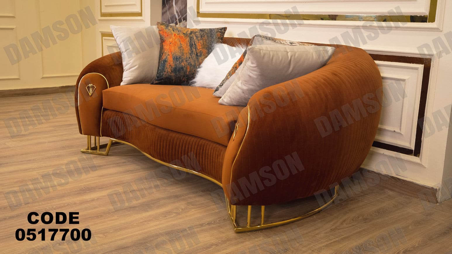 كنبة 4 - 177 - Damson Furnitureكنبة 4 - 177