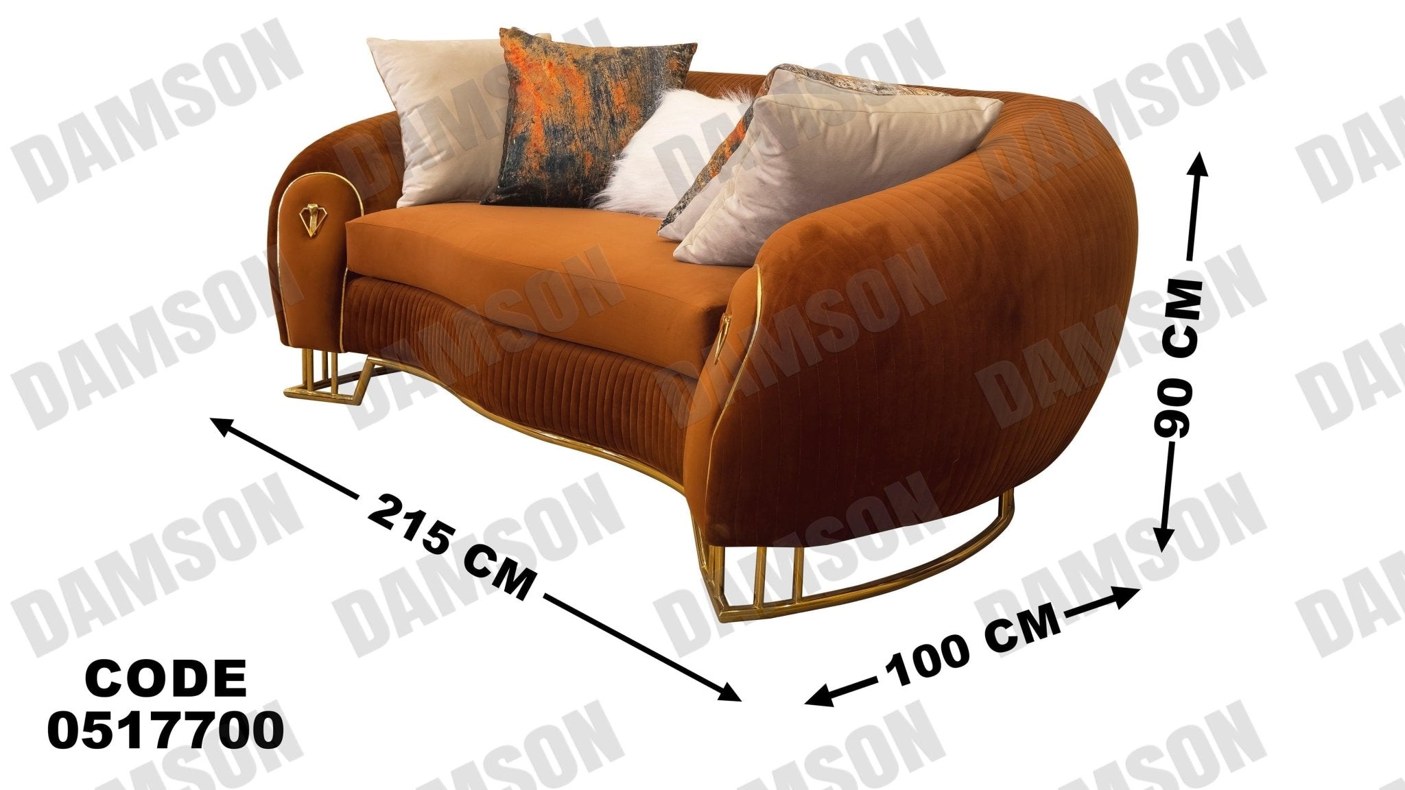 كنبة 4 - 177 - Damson Furnitureكنبة 4 - 177