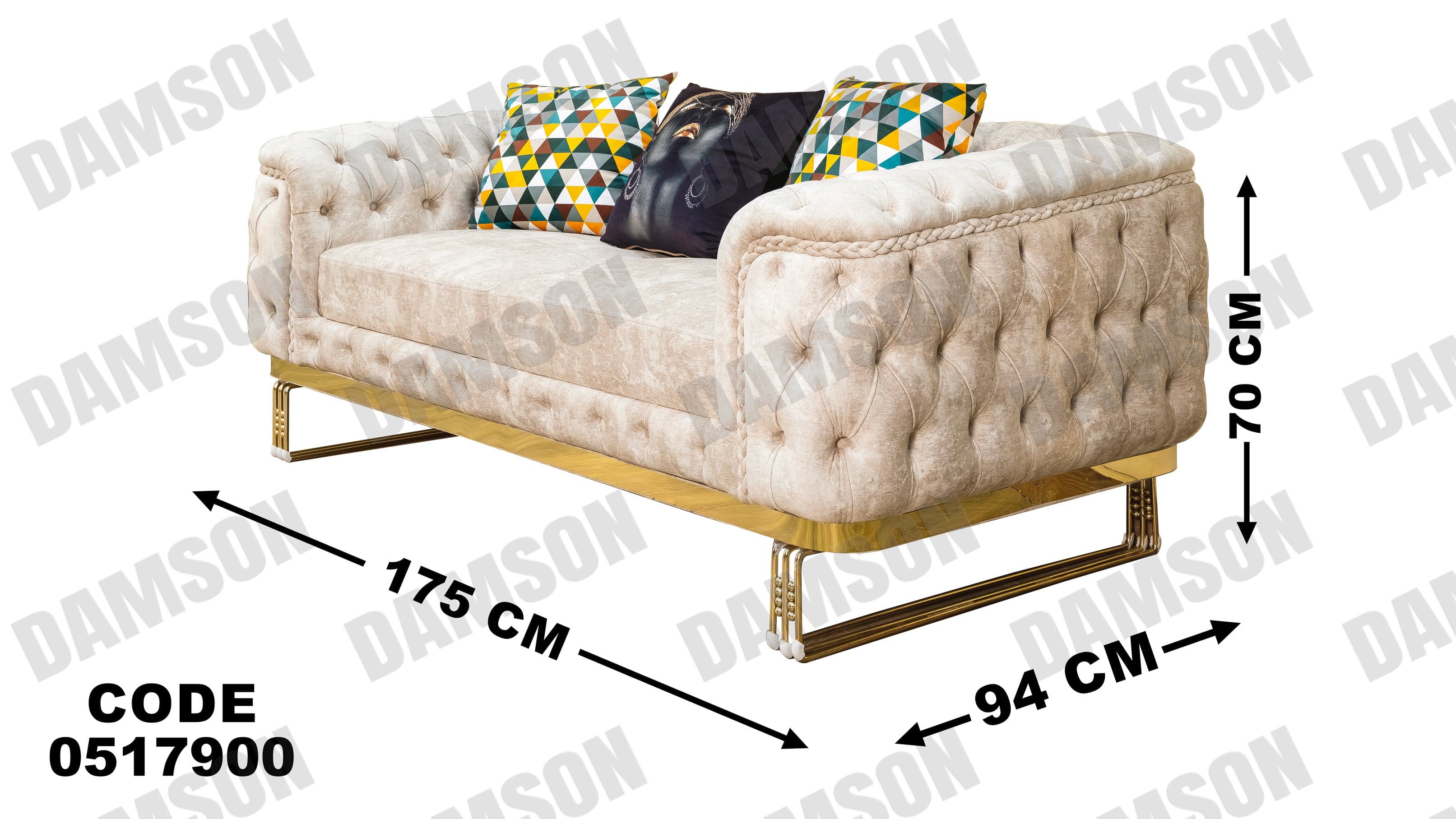 كنبة 4-179 - Damson Furnitureكنبة 4-179