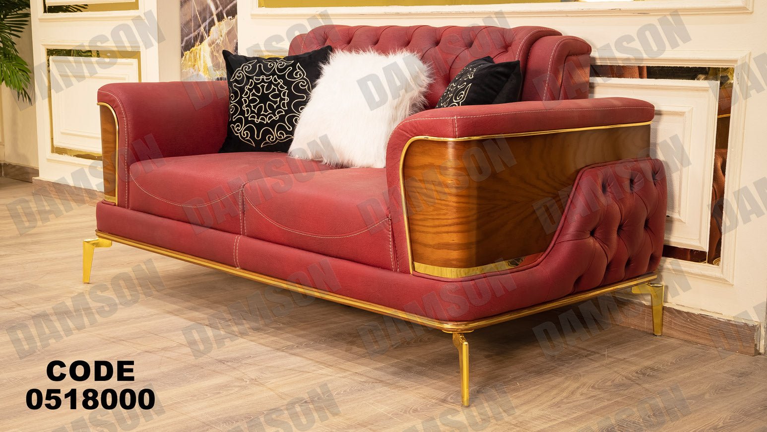 كنبة 4-180 - Damson Furnitureكنبة 4-180