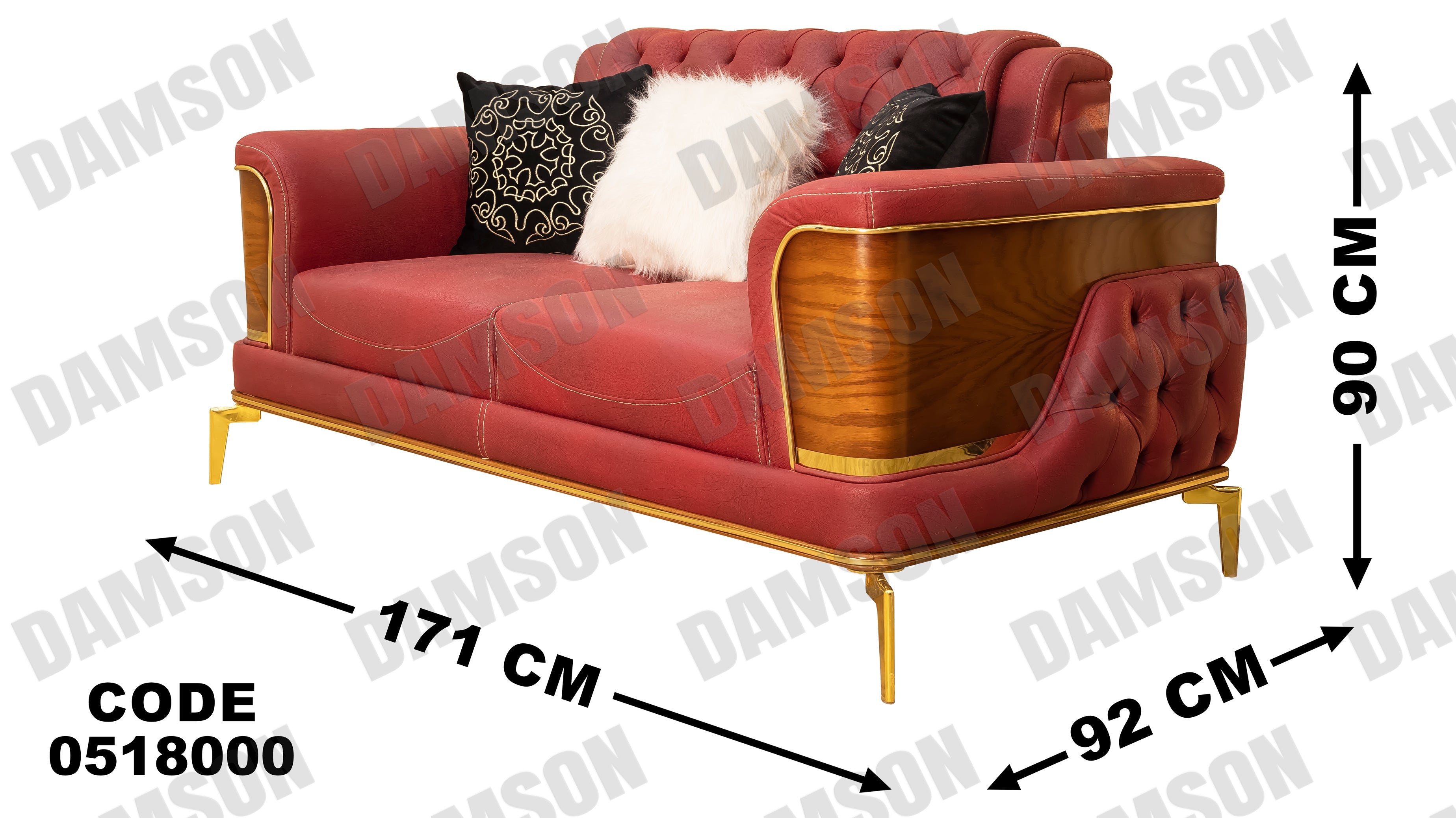 كنبة 4-180 - Damson Furnitureكنبة 4-180