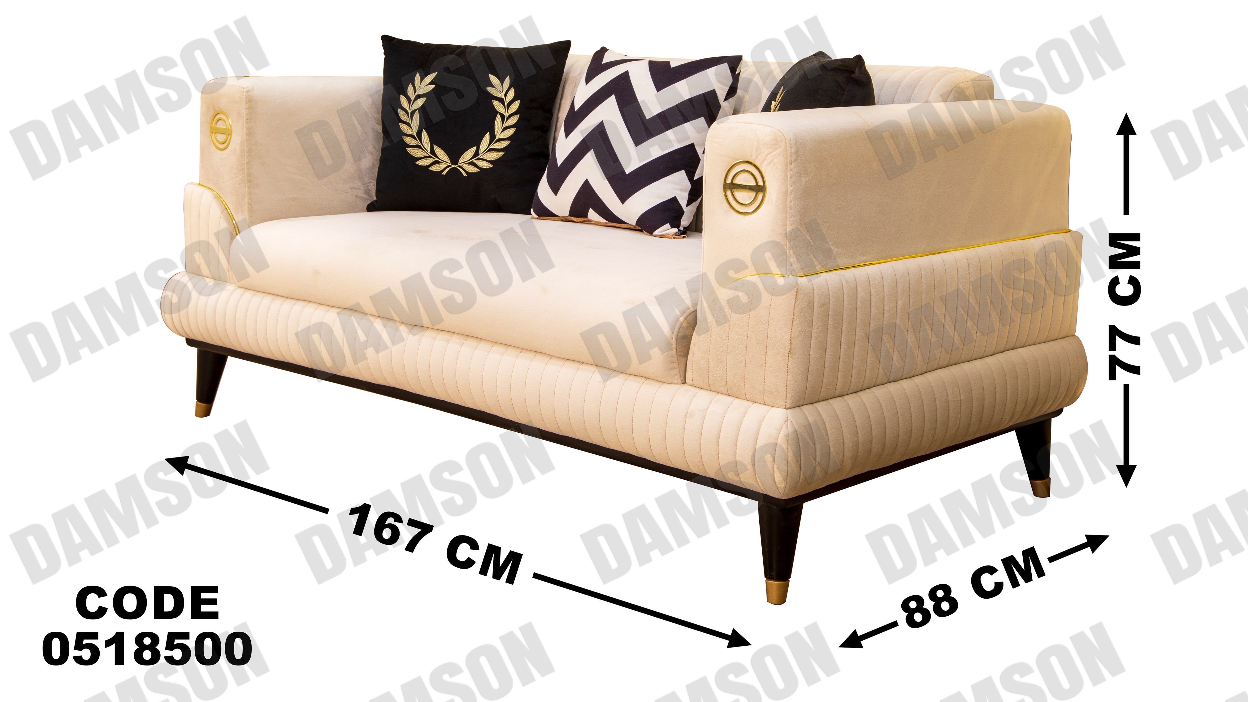 كنبة 4-185 - Damson Furnitureكنبة 4-185