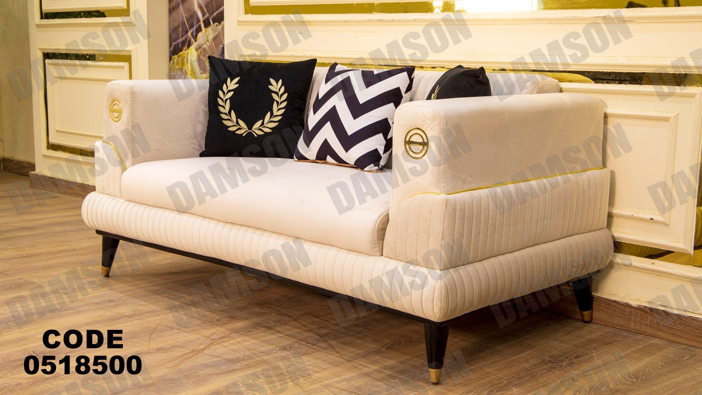 كنبة 4-185 - Damson Furnitureكنبة 4-185