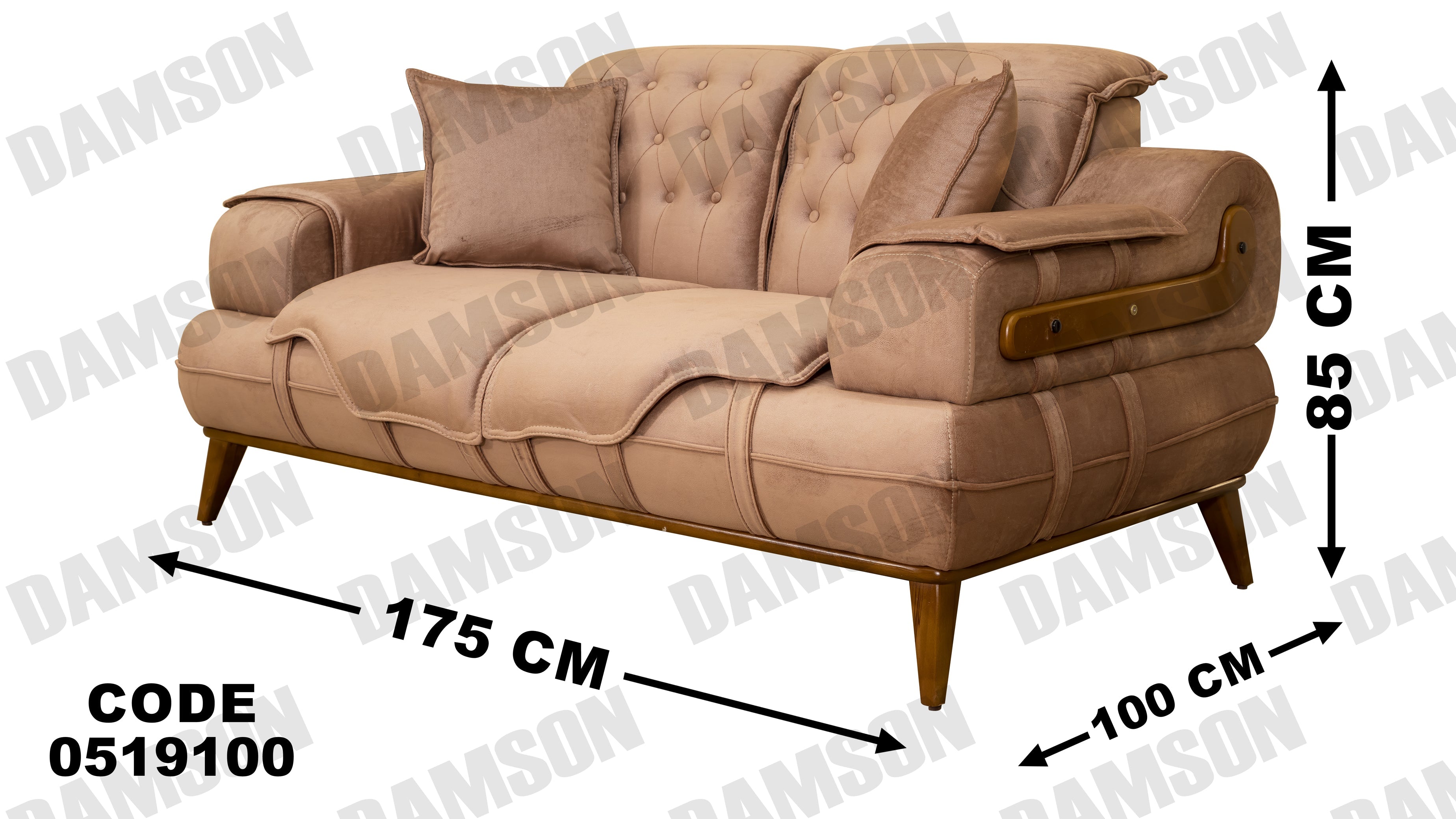 كنبة 4-191 - Damson Furnitureكنبة 4-191