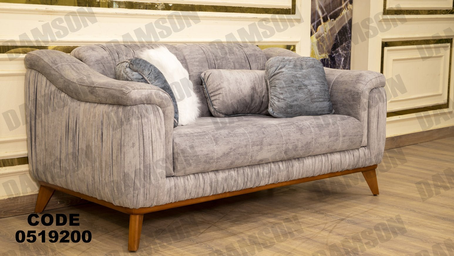 كنبة 4-192 - Damson Furnitureكنبة 4-192