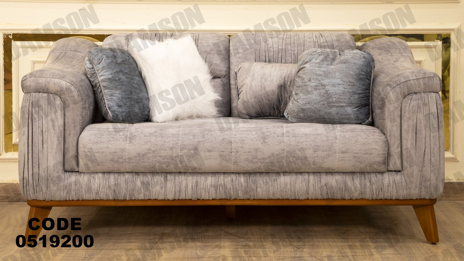 كنبة 4-192 - Damson Furnitureكنبة 4-192