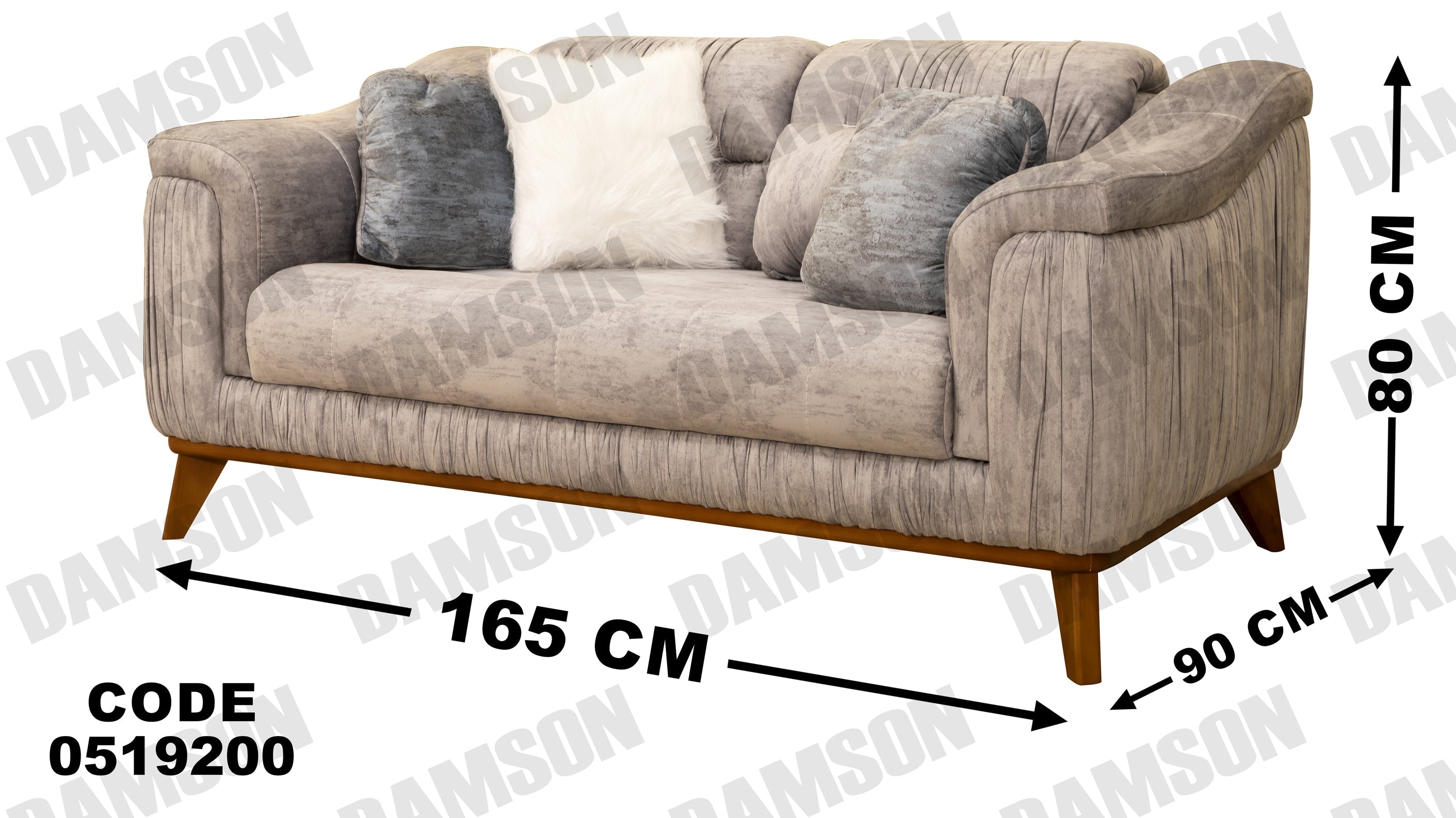 كنبة 4-192 - Damson Furnitureكنبة 4-192