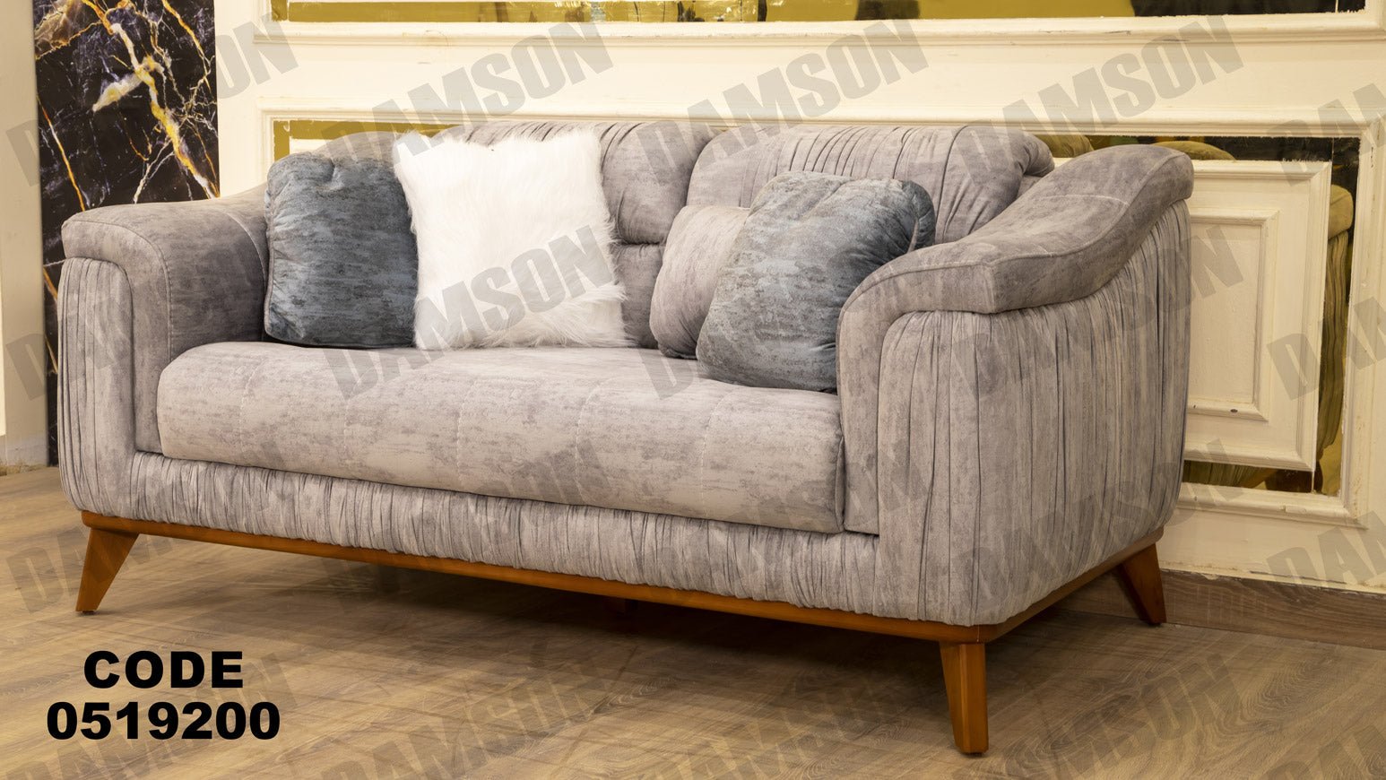 كنبة 4-192 - Damson Furnitureكنبة 4-192