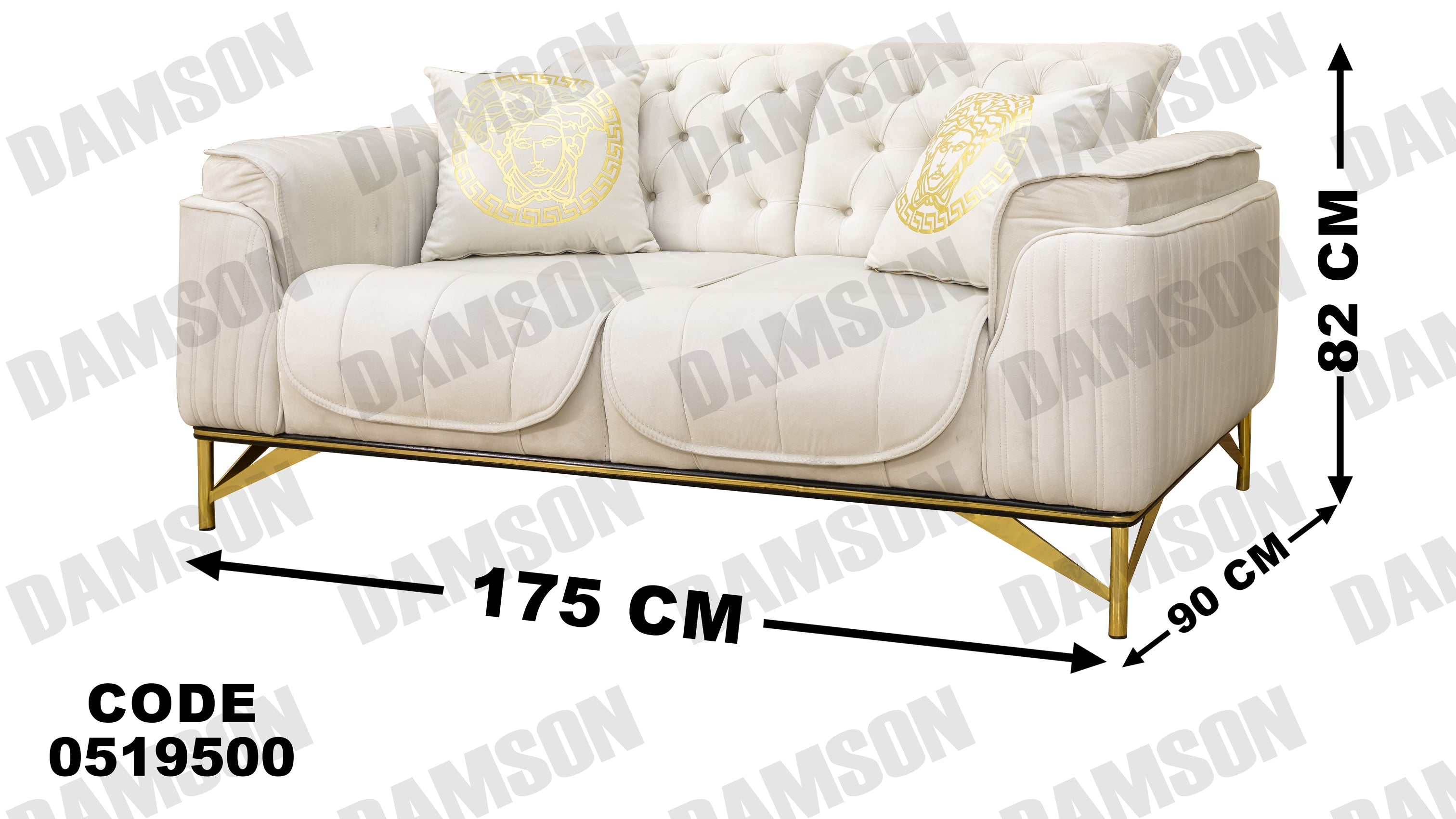 كنبة 4-195 - Damson Furnitureكنبة 4-195