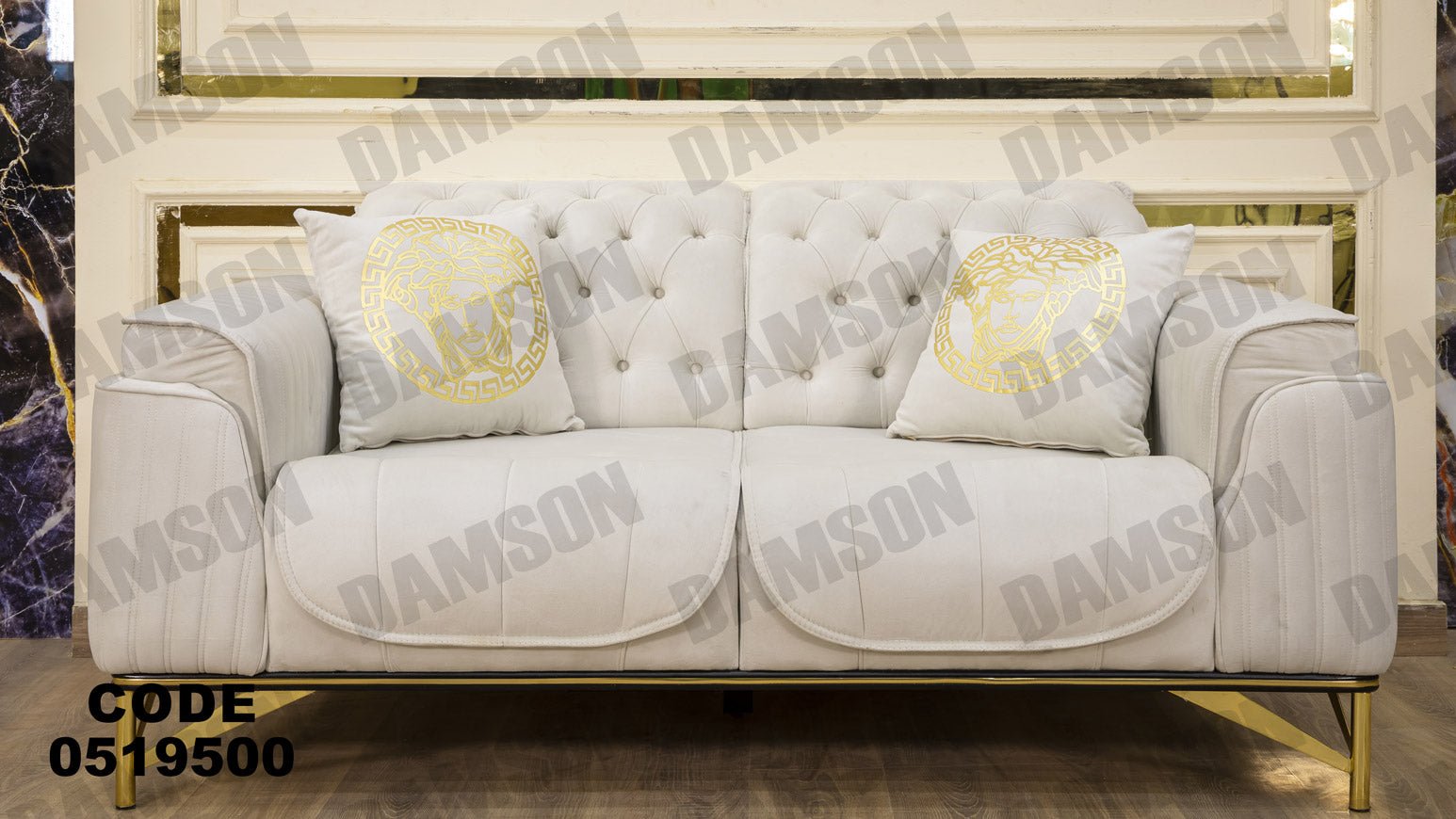 كنبة 4-195 - Damson Furnitureكنبة 4-195