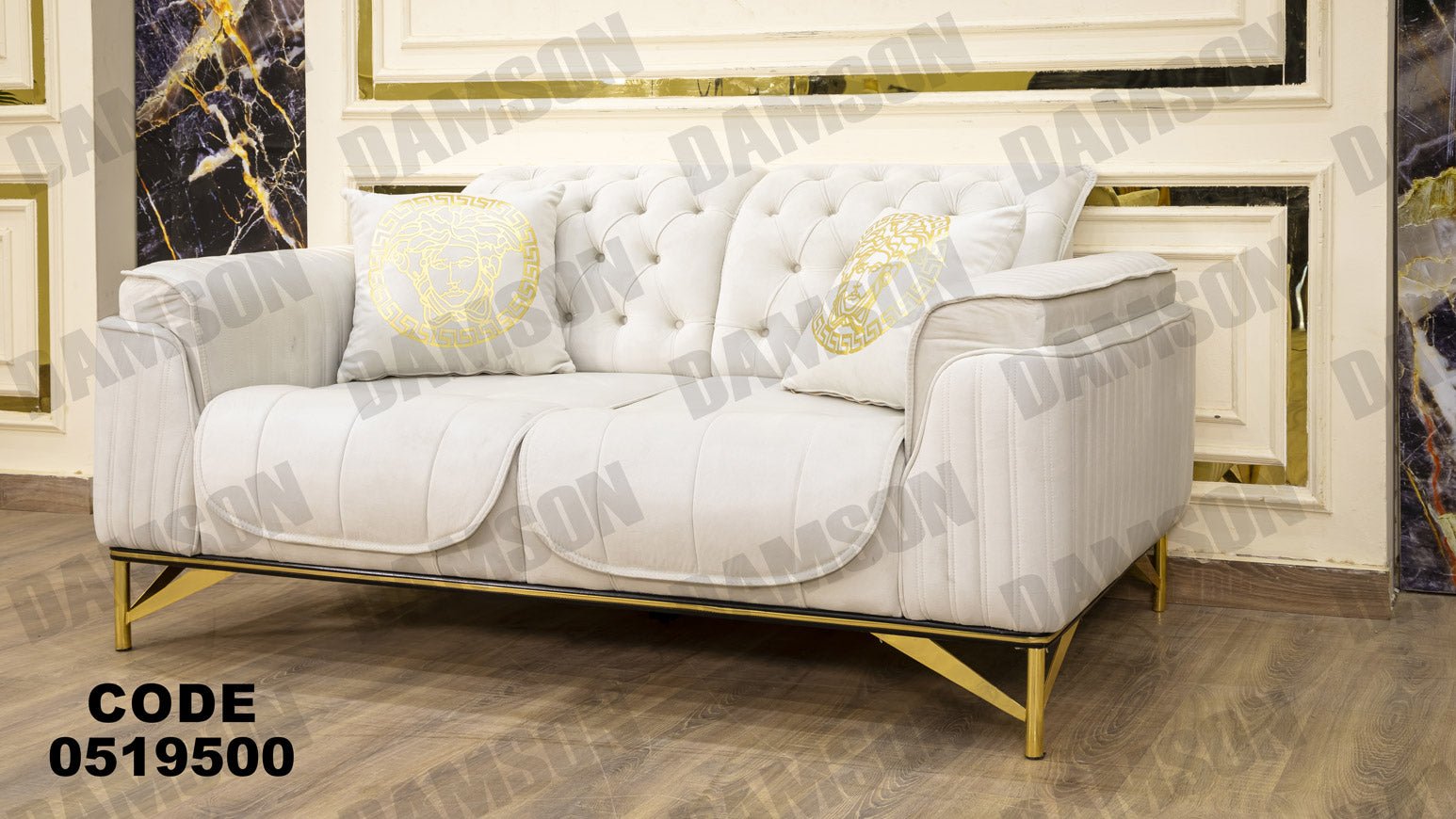 كنبة 4-195 - Damson Furnitureكنبة 4-195