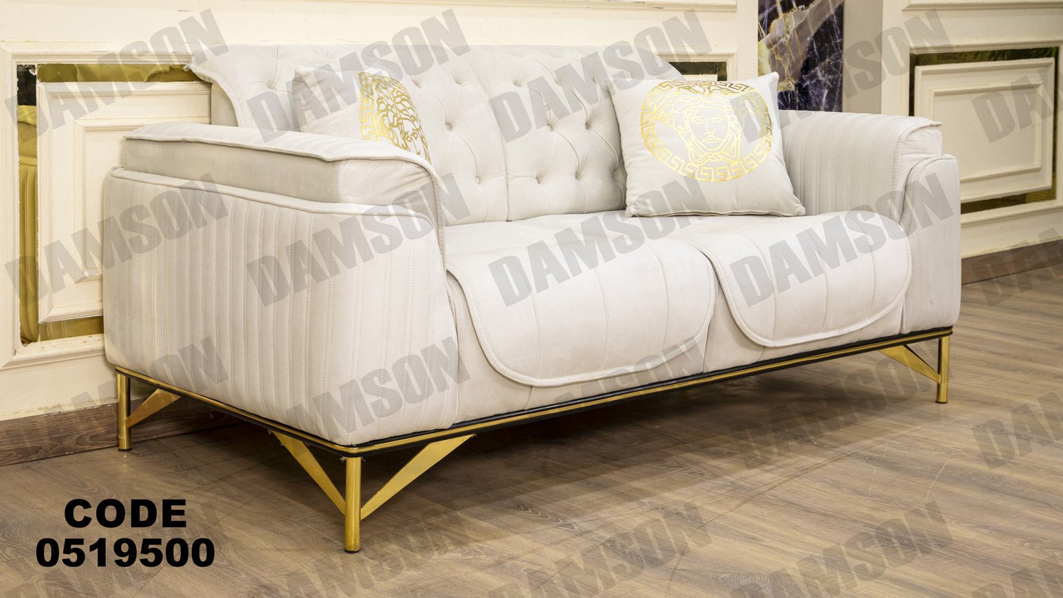 كنبة 4-195 - Damson Furnitureكنبة 4-195