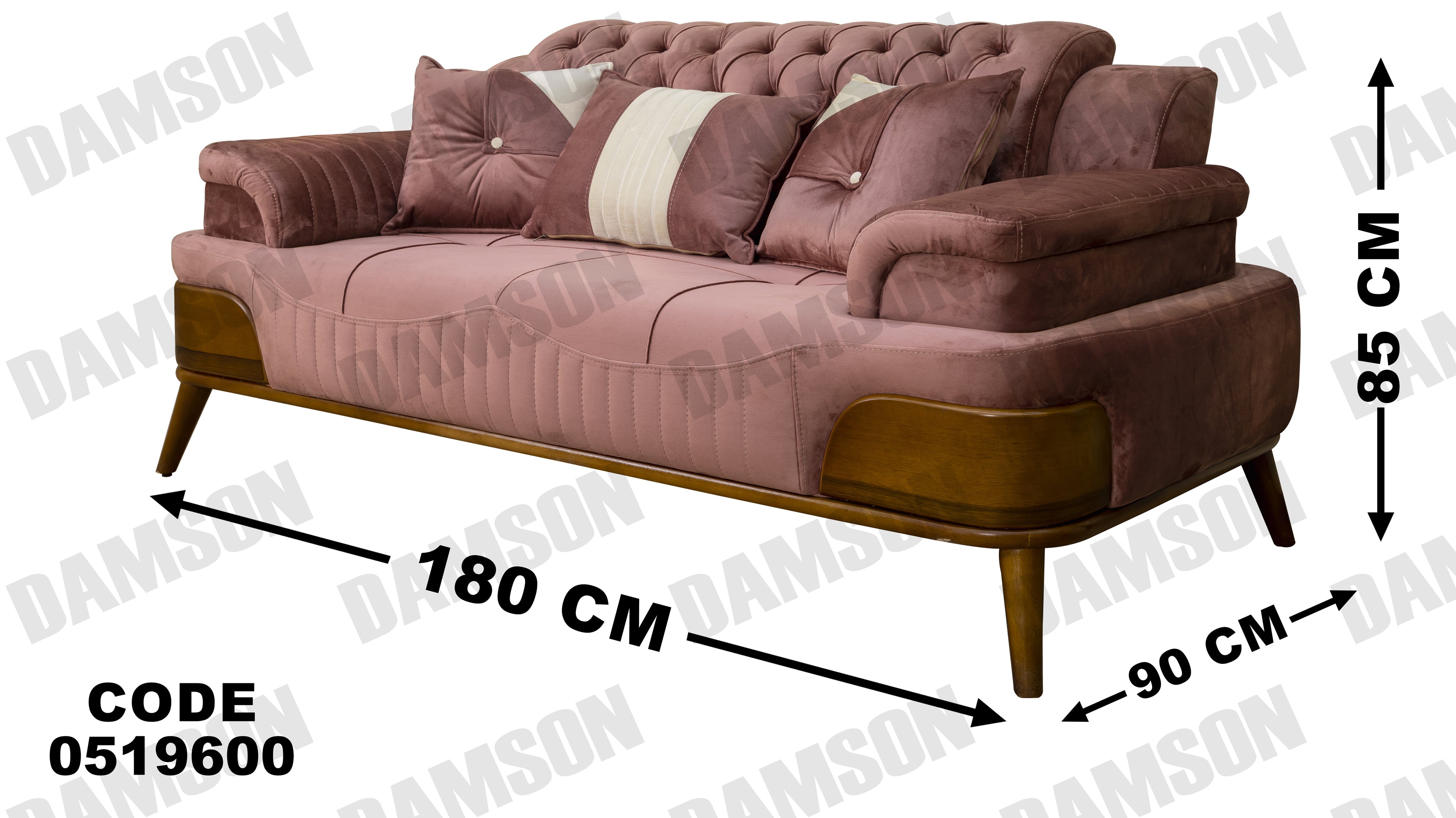 كنبة 4-196 - Damson Furnitureكنبة 4-196