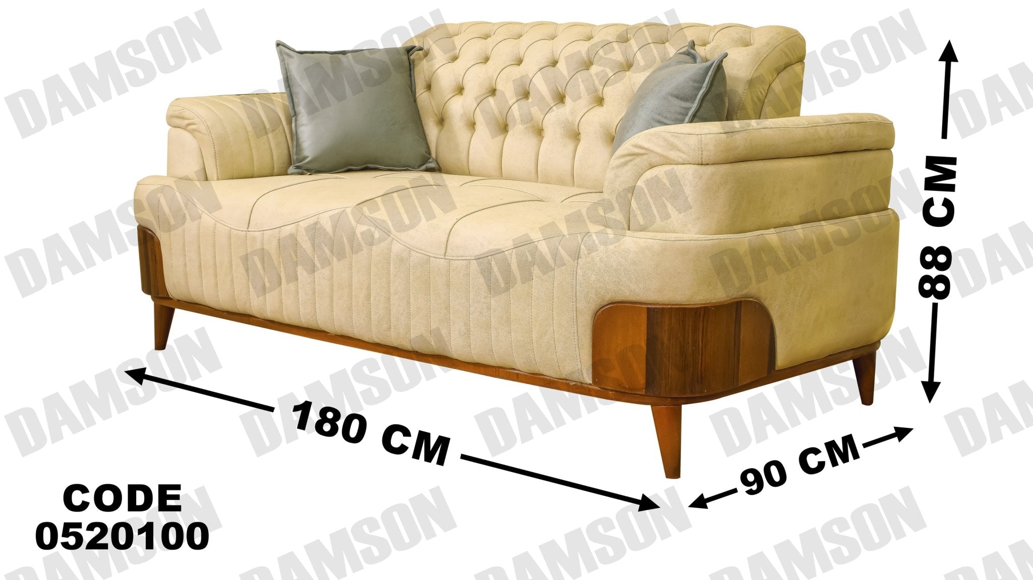 كنبة 4 - 201 - Damson Furnitureكنبة 4 - 201