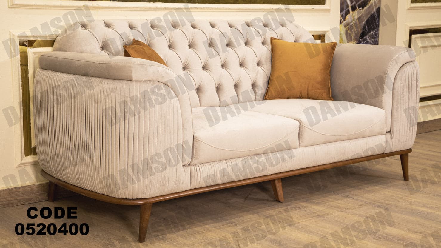 كنبة 4-204 - Damson Furnitureكنبة 4-204