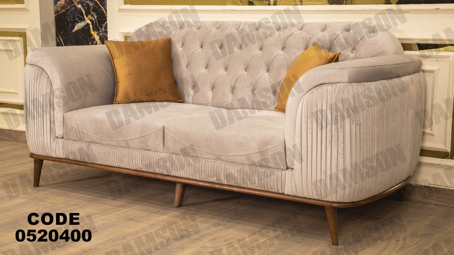 كنبة 4-204 - Damson Furnitureكنبة 4-204