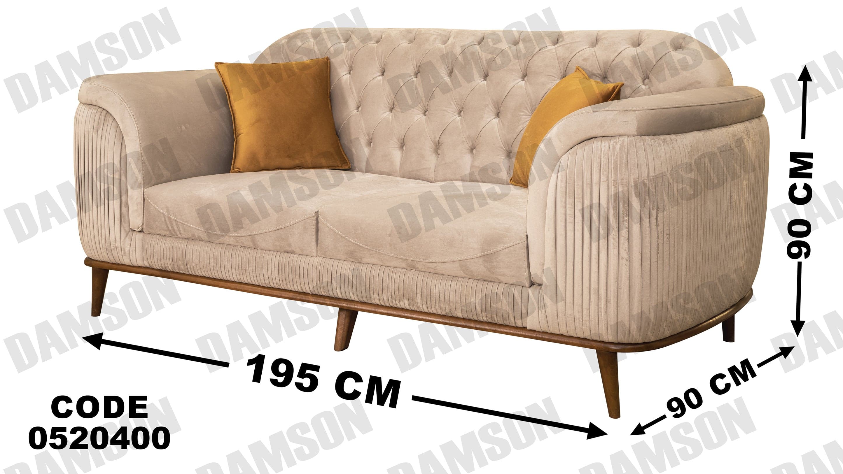 كنبة 4-204 - Damson Furnitureكنبة 4-204