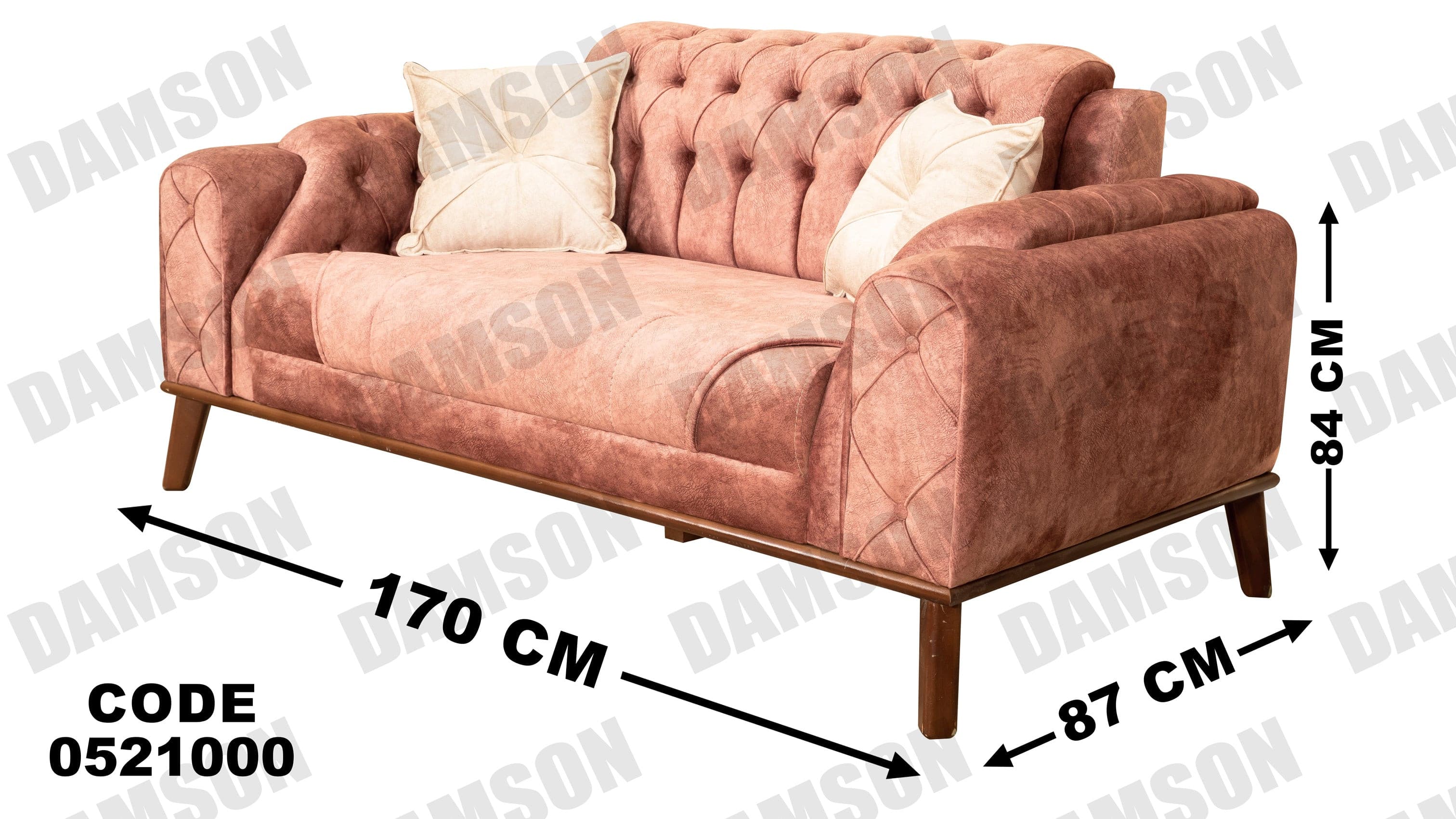 كنبة 4-210 - Damson Furnitureكنبة 4-210