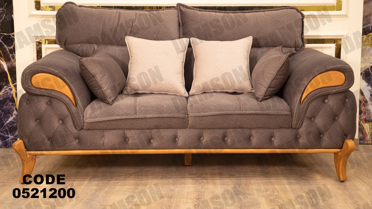 كنبة 4-212 - Damson Furnitureكنبة 4-212