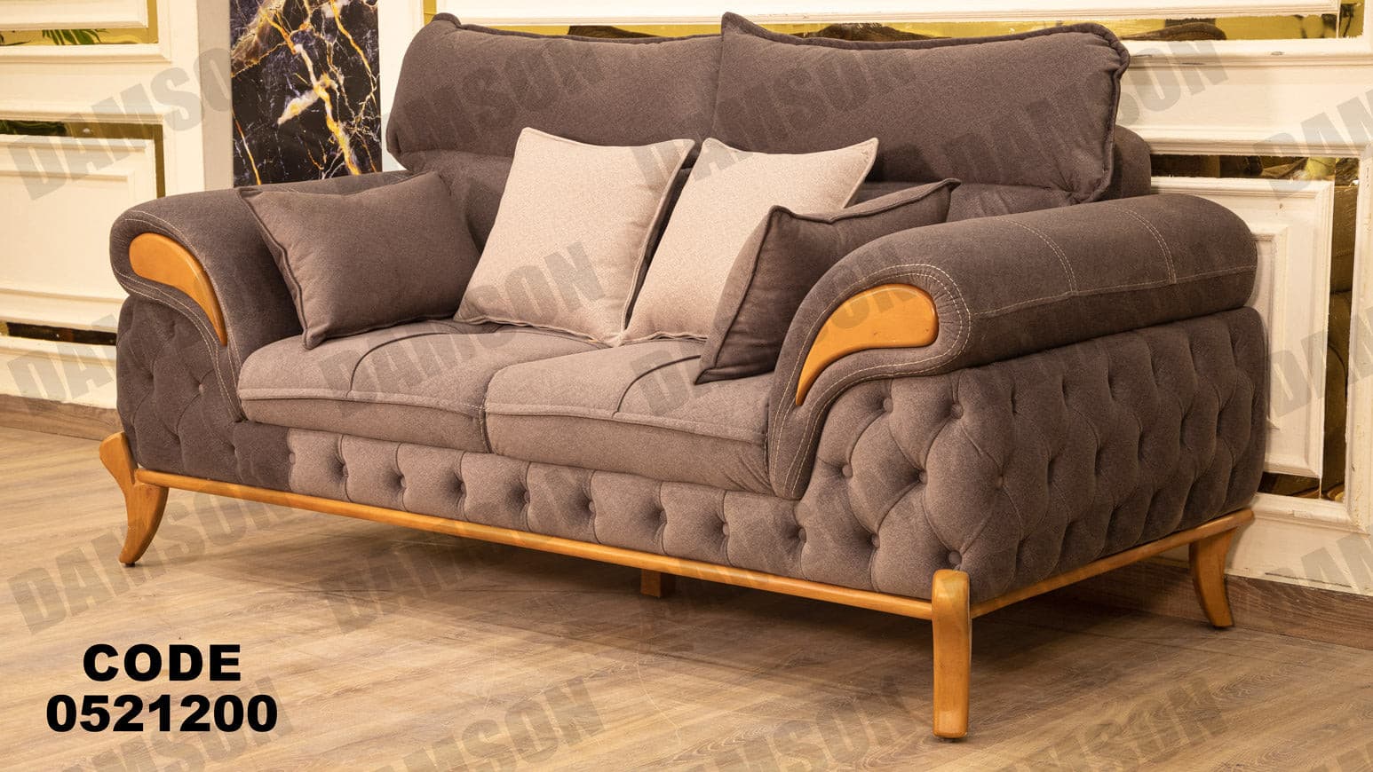 كنبة 4-212 - Damson Furnitureكنبة 4-212