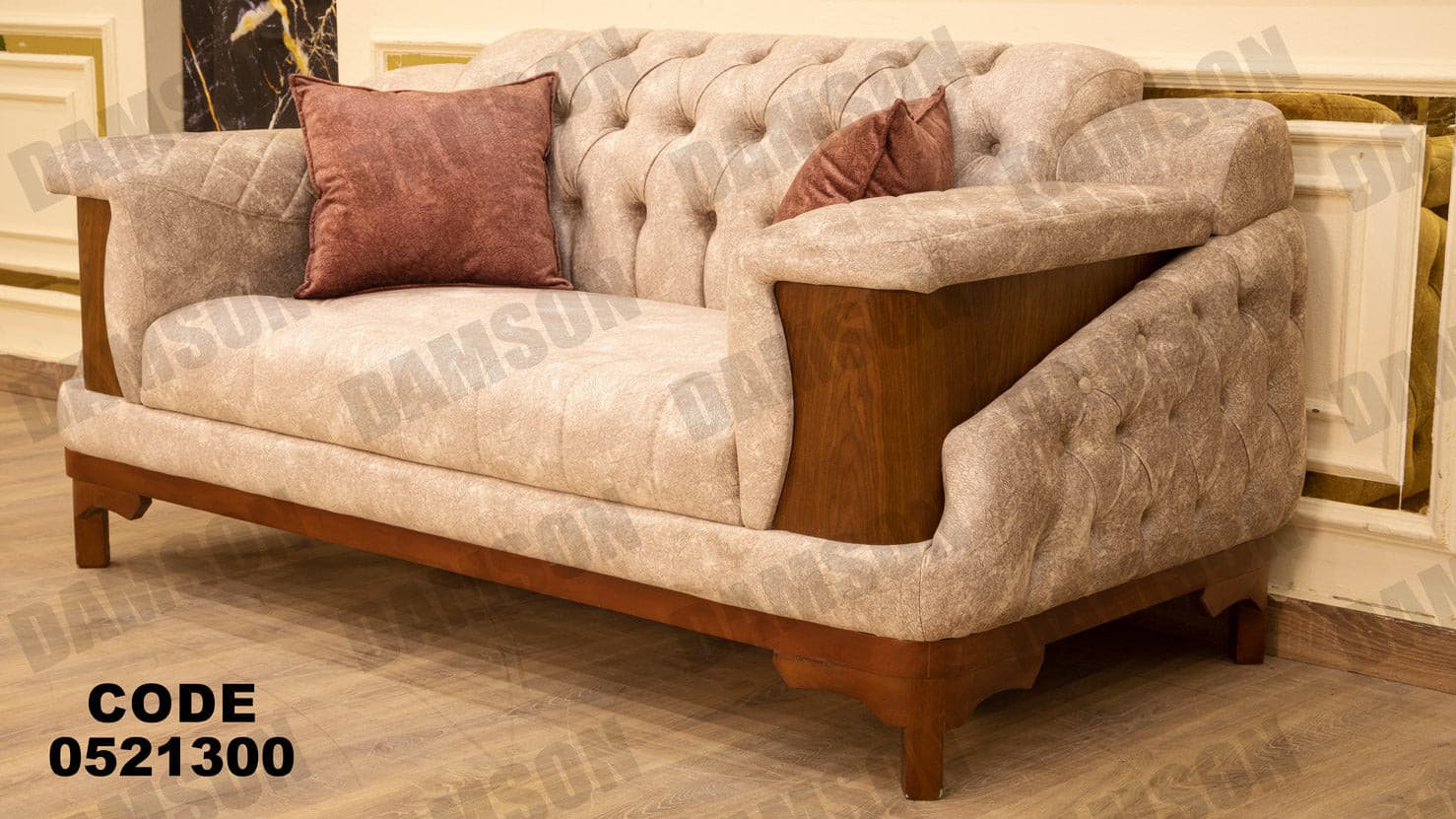 كنبة 4-213 - Damson Furnitureكنبة 4-213