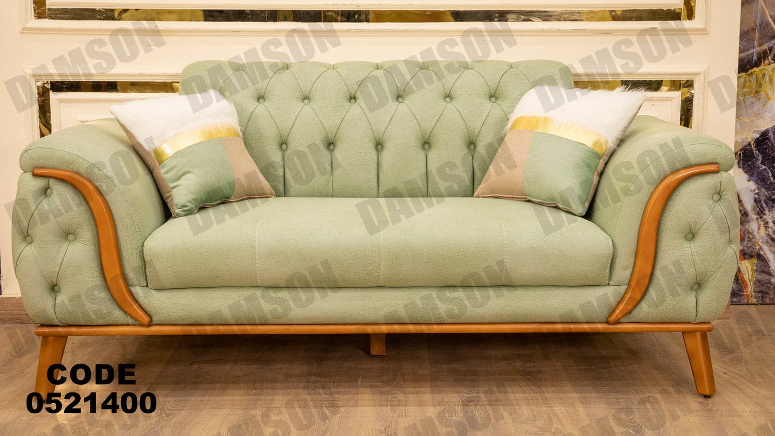 كنبة 4-214 - Damson Furnitureكنبة 4-214