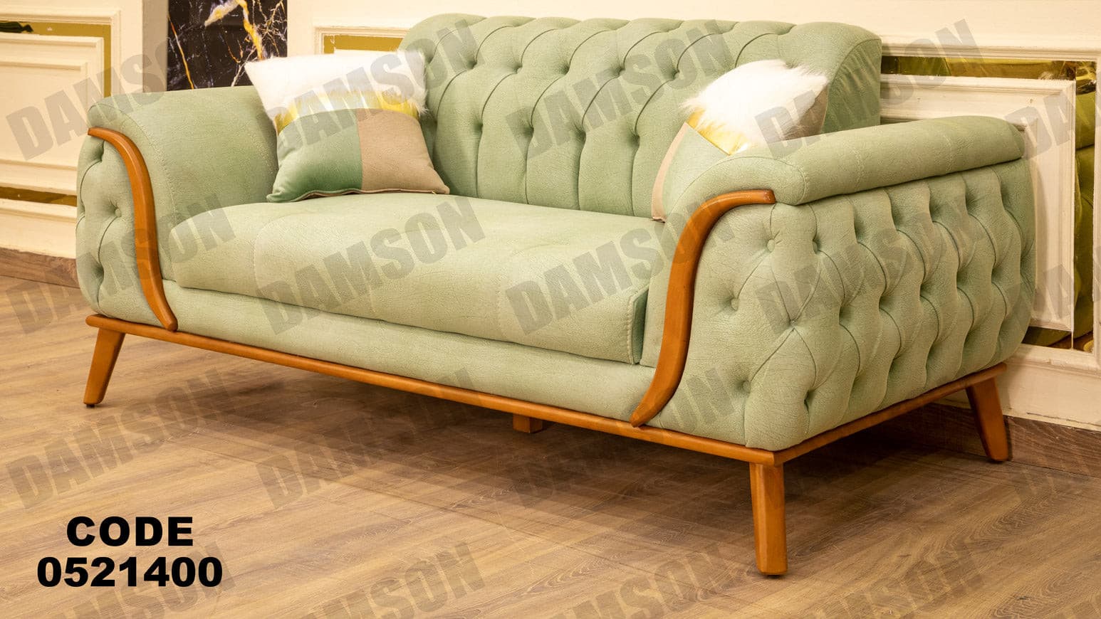 كنبة 4-214 - Damson Furnitureكنبة 4-214