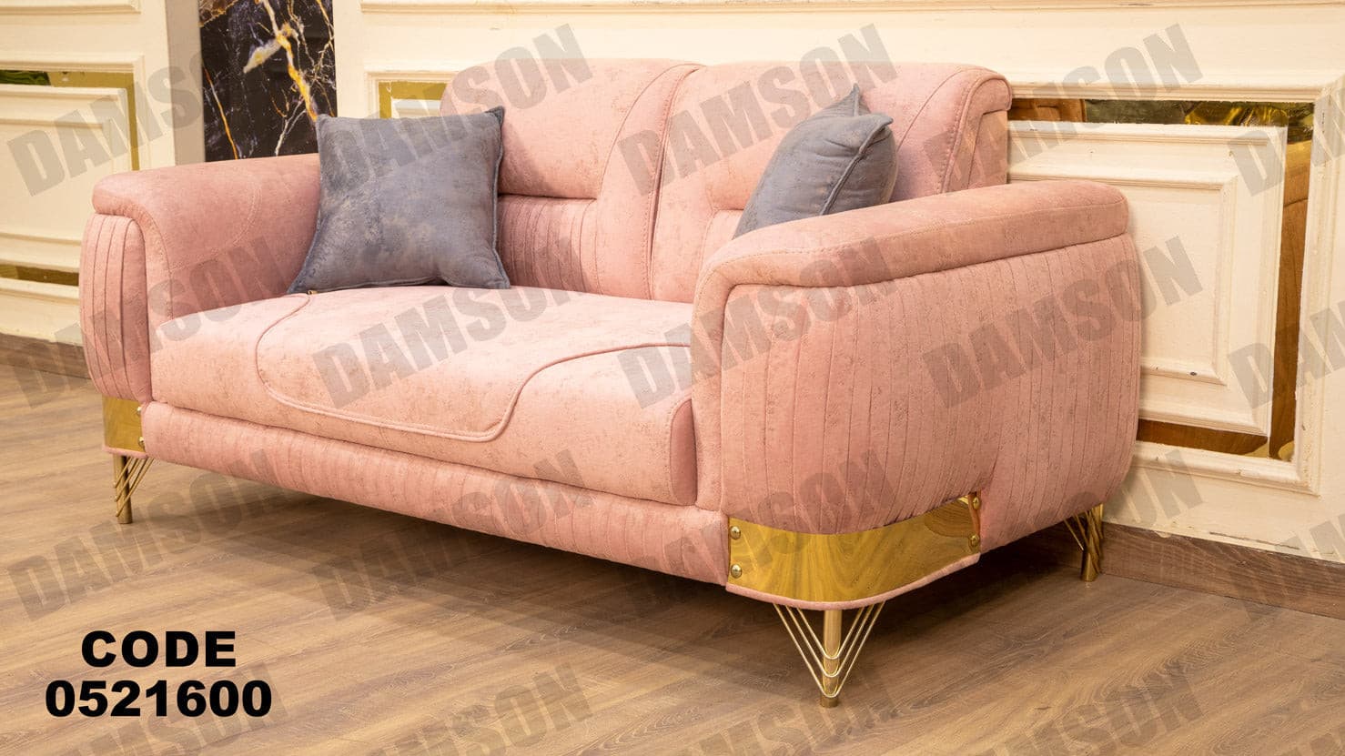 كنبة 4-216 - Damson Furnitureكنبة 4-216