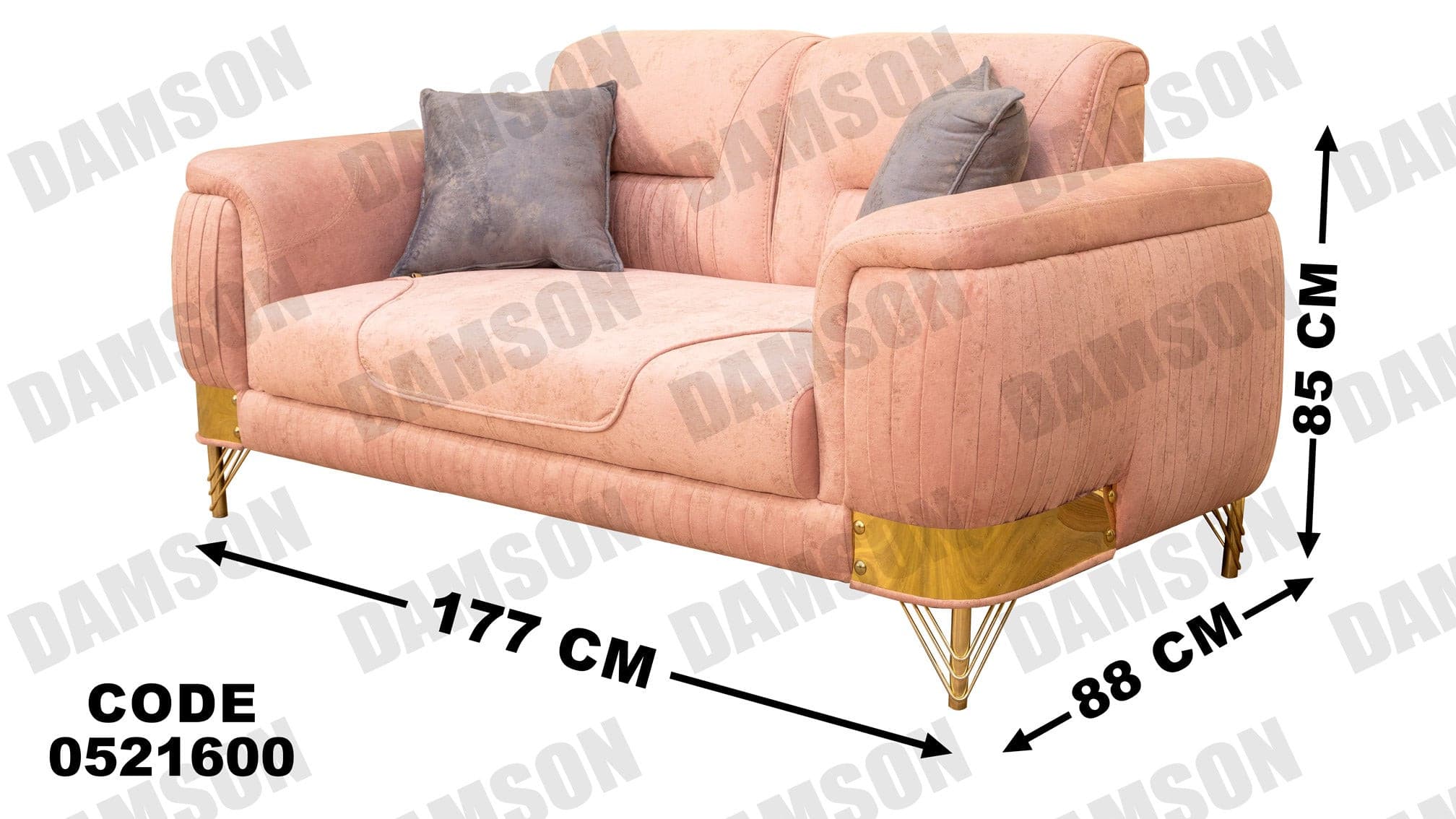 كنبة 4-216 - Damson Furnitureكنبة 4-216