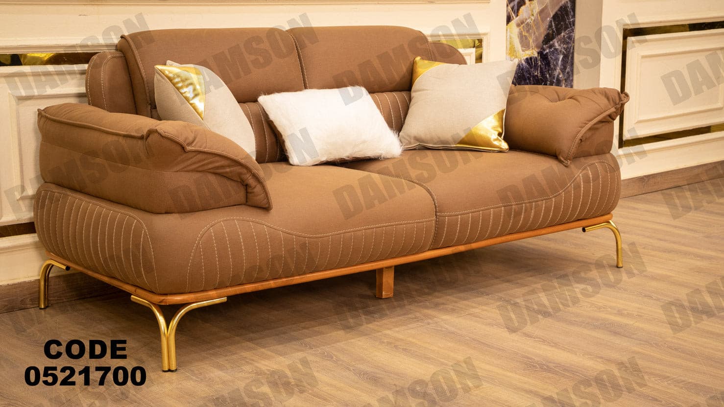 كنبة 4-217 - Damson Furnitureكنبة 4-217