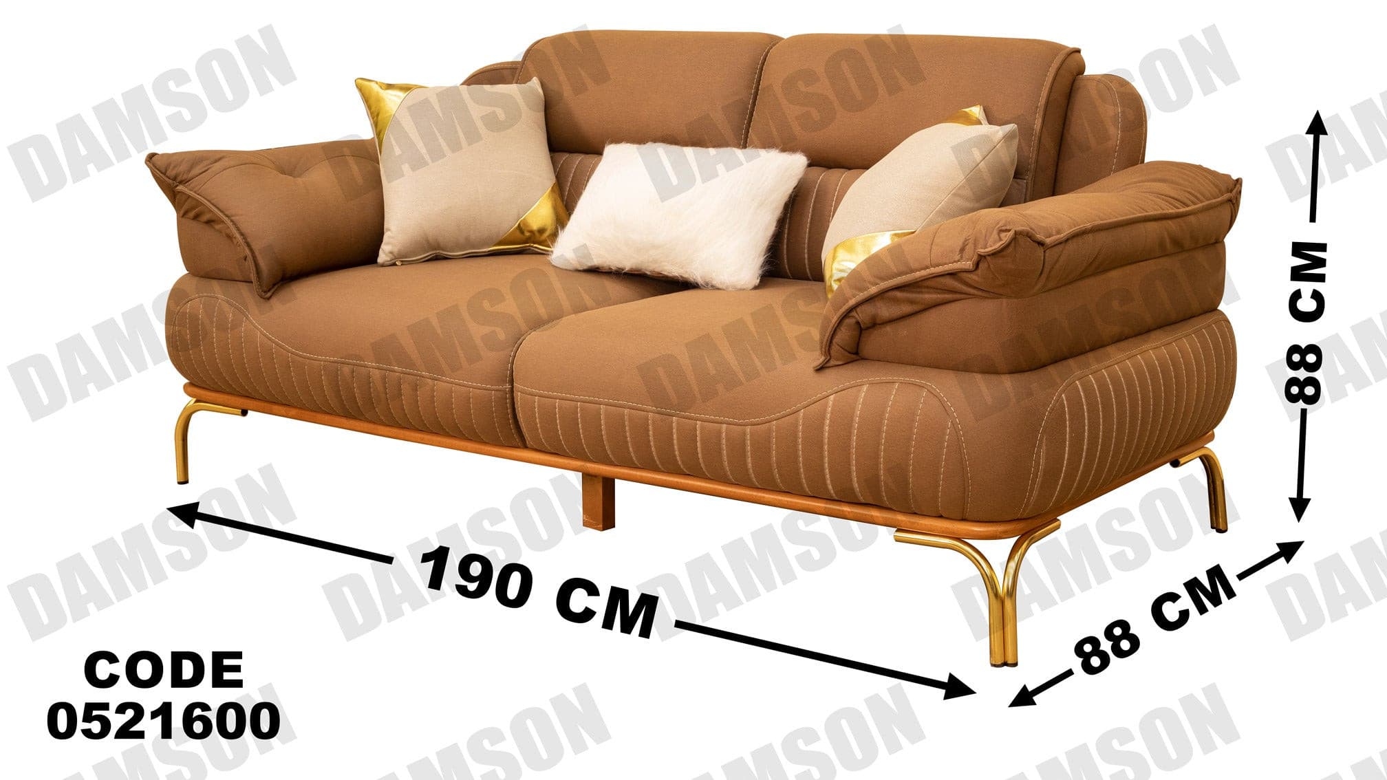 كنبة 4-217 - Damson Furnitureكنبة 4-217