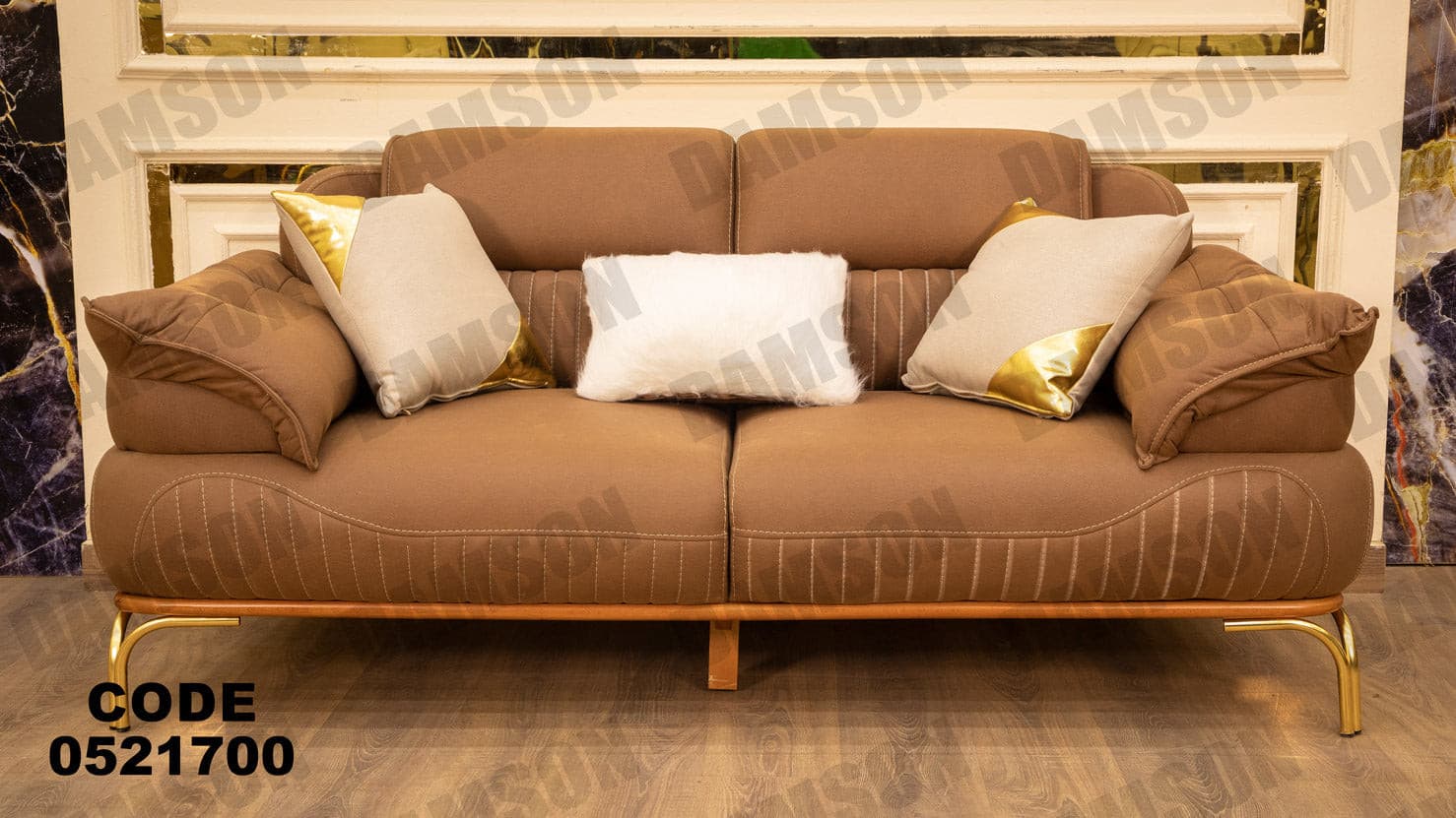 كنبة 4-217 - Damson Furnitureكنبة 4-217