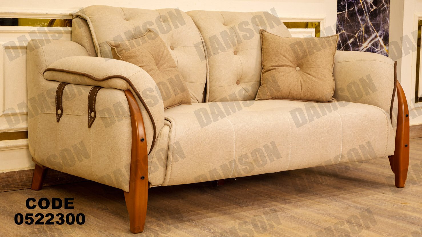 كنبة 4-223 - Damson Furnitureكنبة 4-223