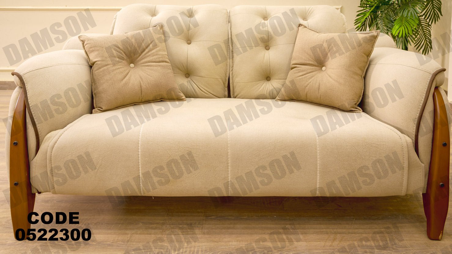 كنبة 4-223 - Damson Furnitureكنبة 4-223