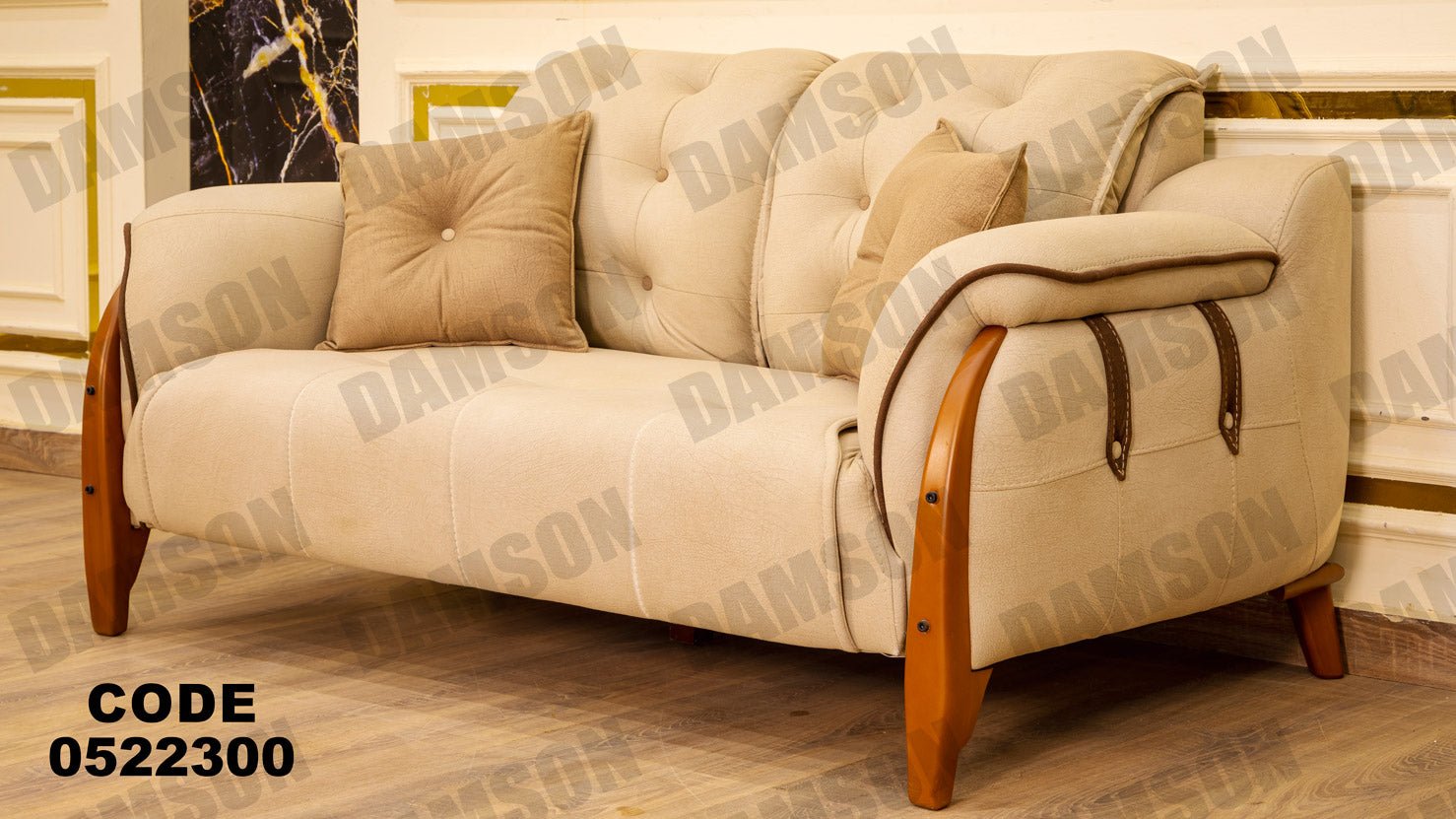 كنبة 4-223 - Damson Furnitureكنبة 4-223