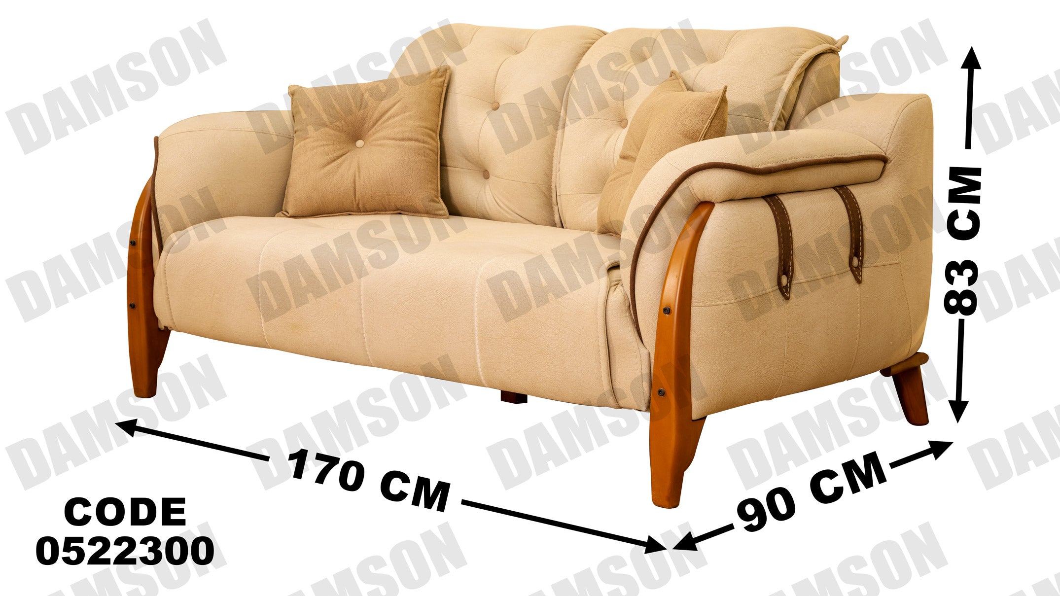 كنبة 4-223 - Damson Furnitureكنبة 4-223