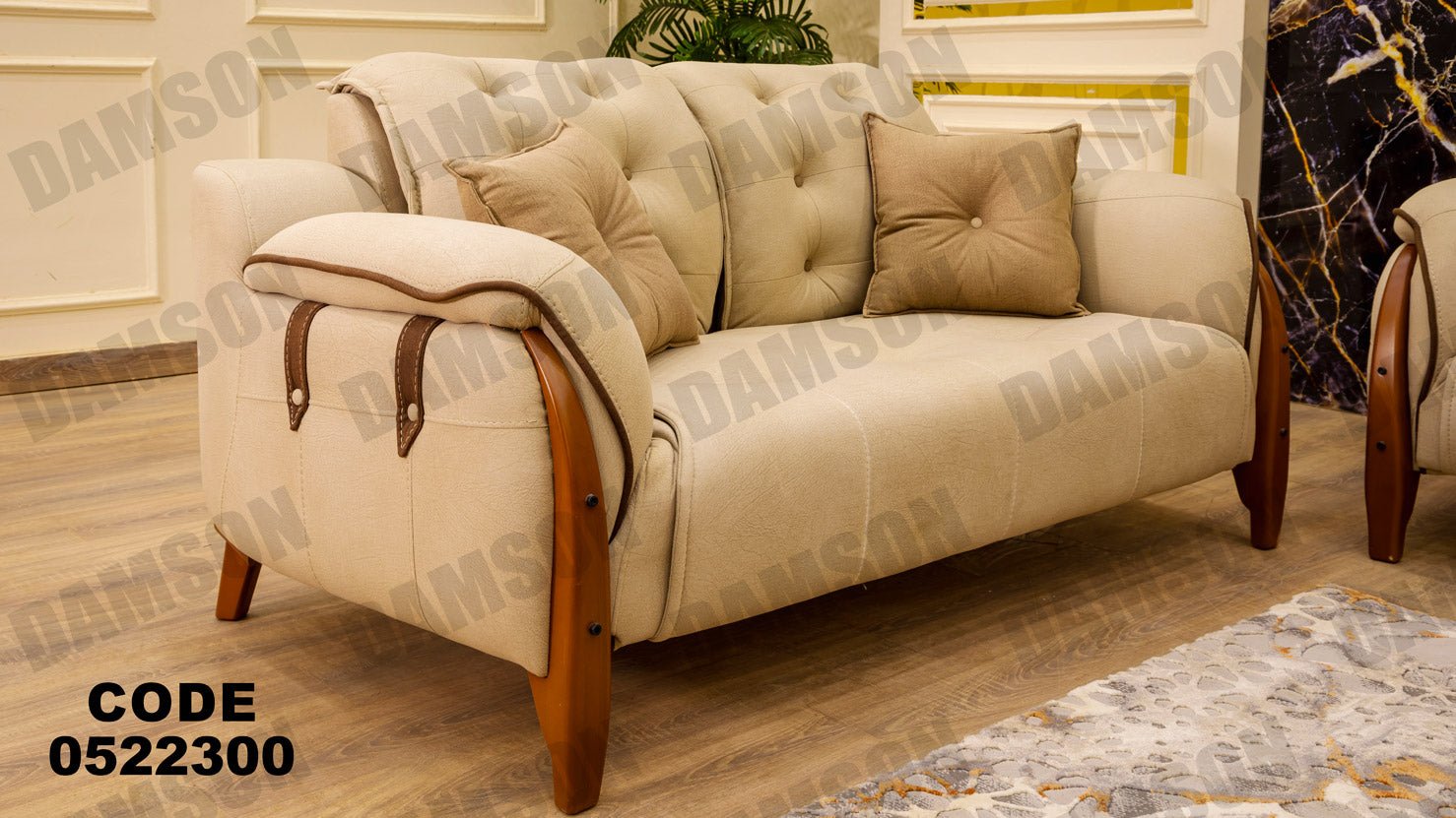 كنبة 4-223 - Damson Furnitureكنبة 4-223