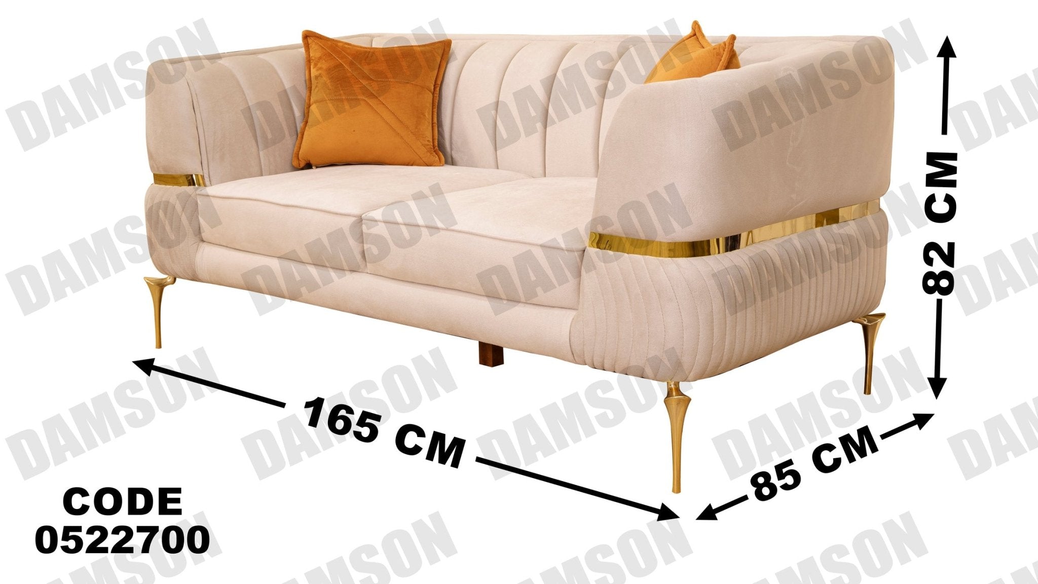 كنبة 4 - 227 - Damson Furnitureكنبة 4 - 227