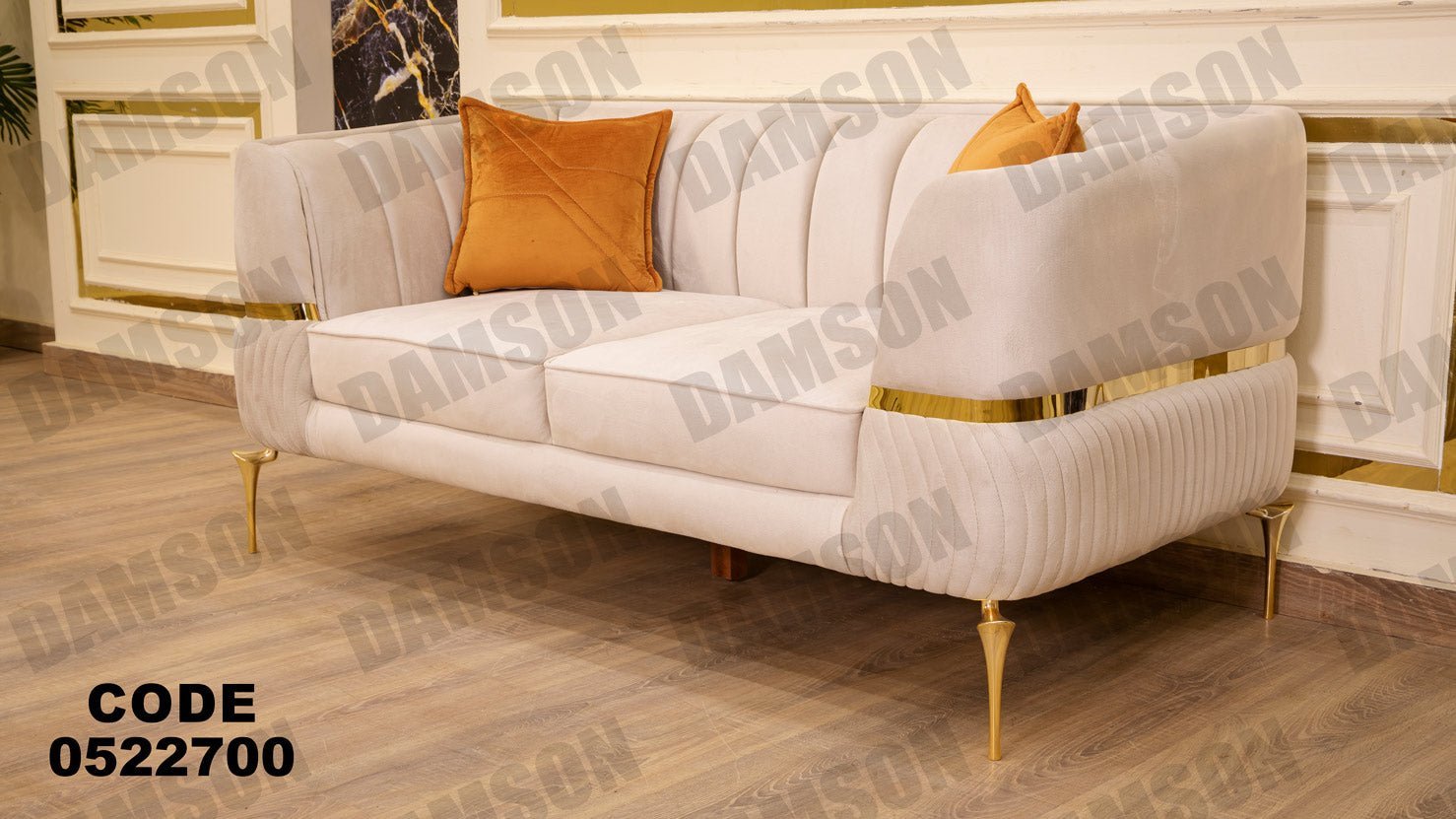 كنبة 4 - 227 - Damson Furnitureكنبة 4 - 227