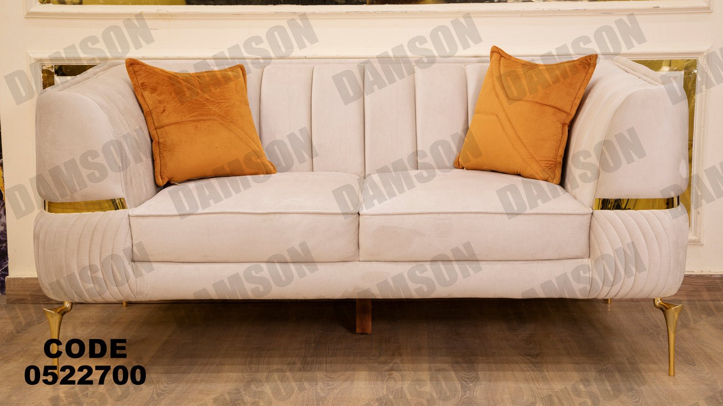 كنبة 4 - 227 - Damson Furnitureكنبة 4 - 227